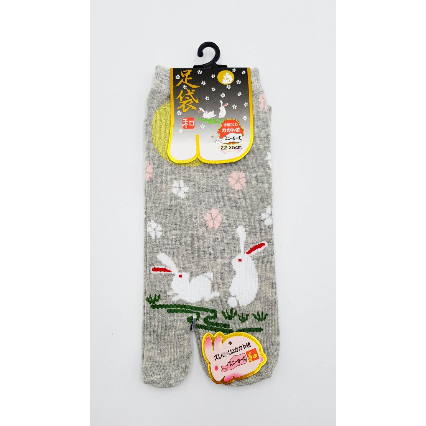 Chaussettes Japonaises Tabi en coton - Couple de Lapins