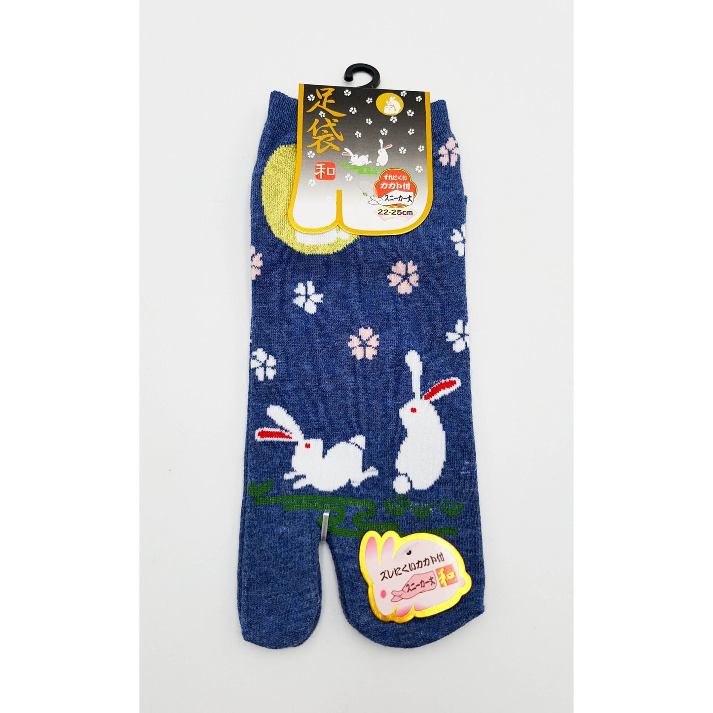 Chaussettes Japonaises Tabi en coton - Couple de Lapins