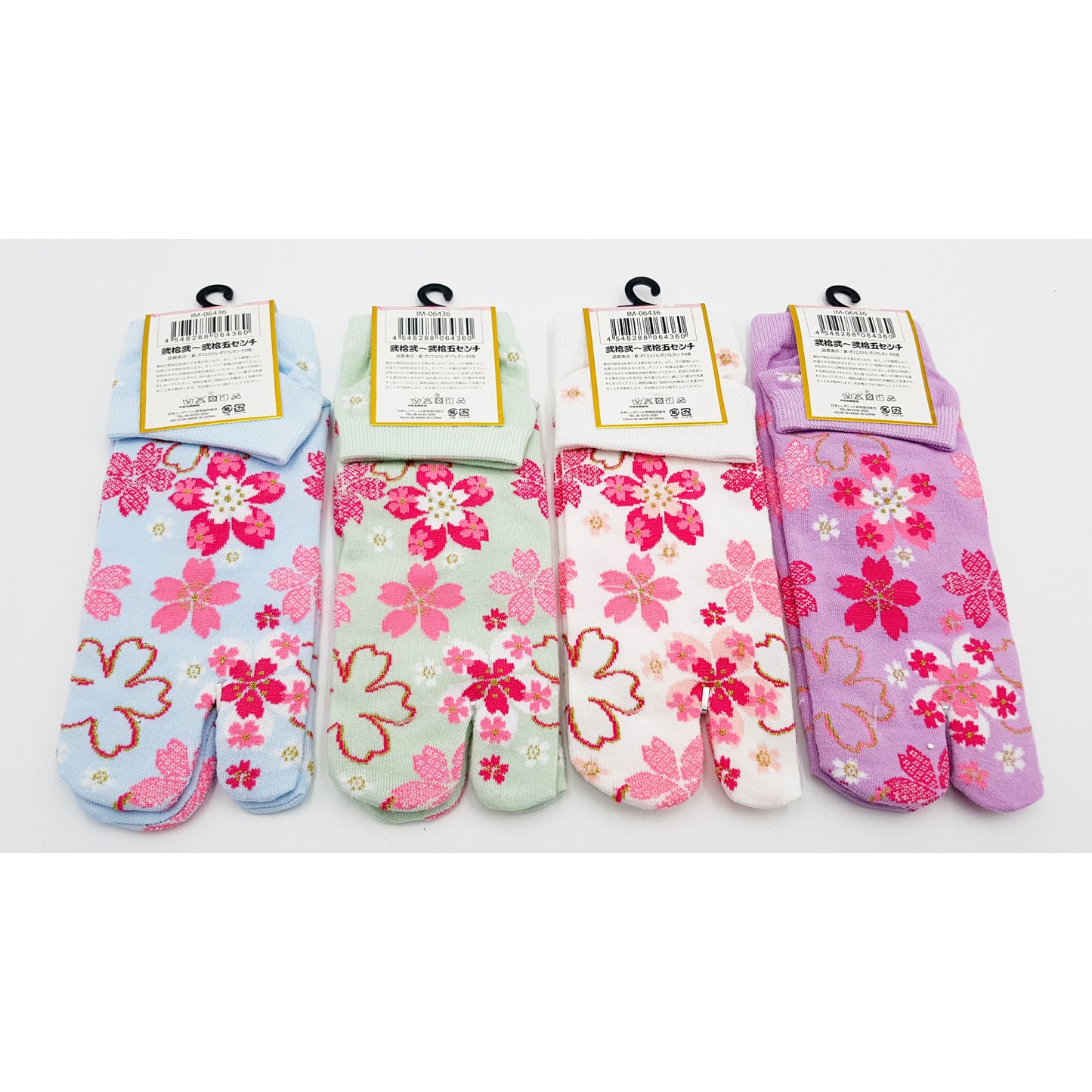 Chaussettes Japonaises Tabi en coton - Pluie de Fleur de Sakura