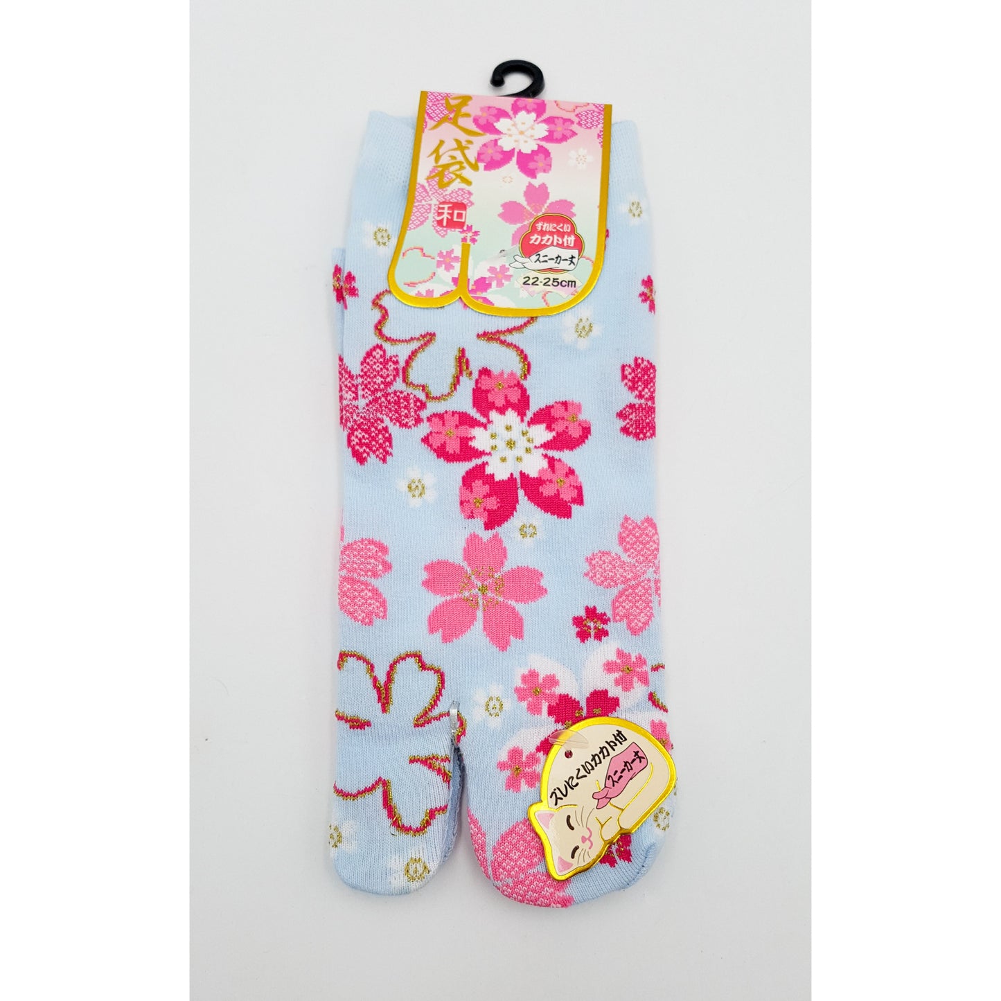 Chaussettes Japonaises Tabi en coton - Pluie de Fleur de Sakura