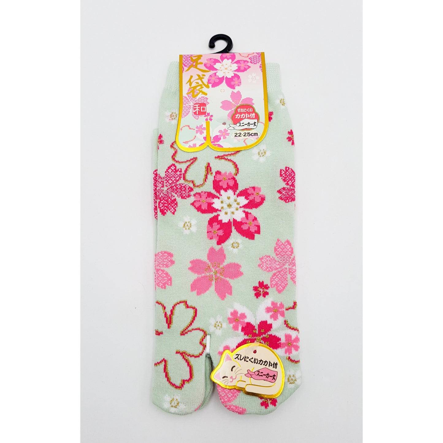 Chaussettes Japonaises Tabi en coton - Pluie de Fleur de Sakura