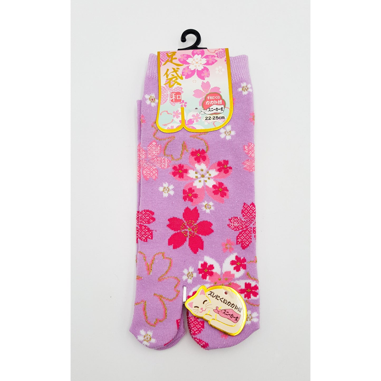 Chaussettes Japonaises Tabi en coton - Pluie de Fleur de Sakura