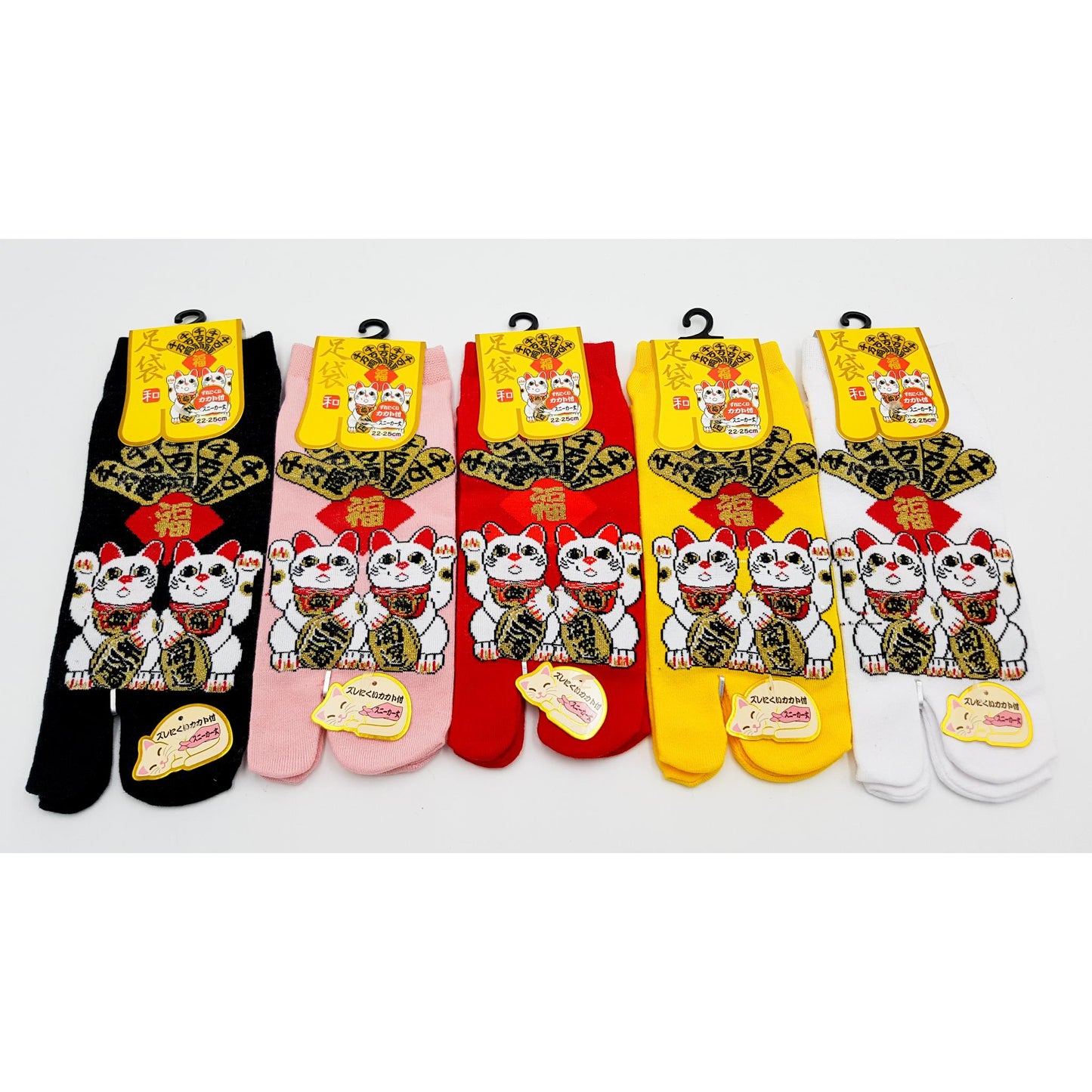 Chaussettes Japonaises Tabi en coton - Manekineko