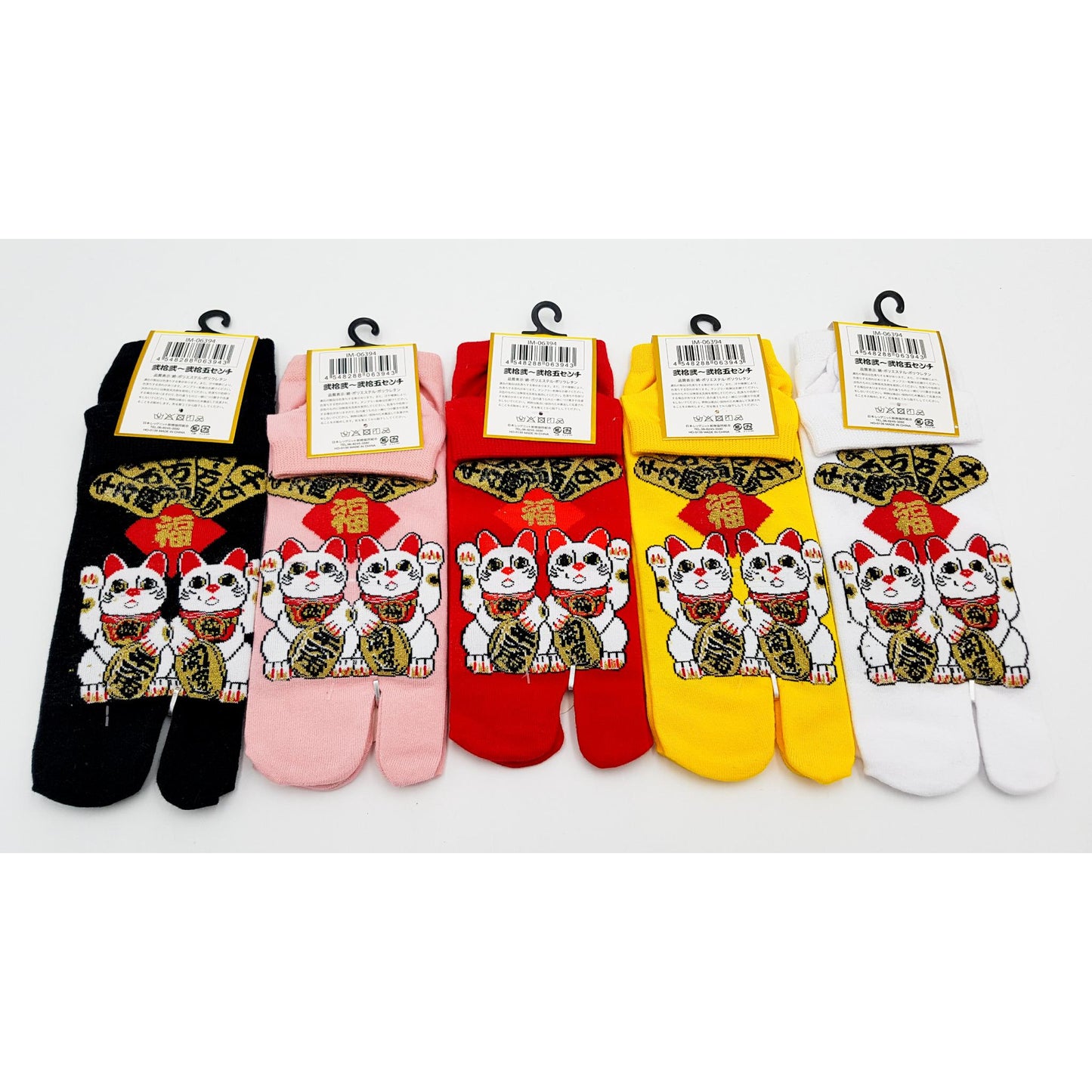 Chaussettes Japonaises Tabi en coton - Manekineko