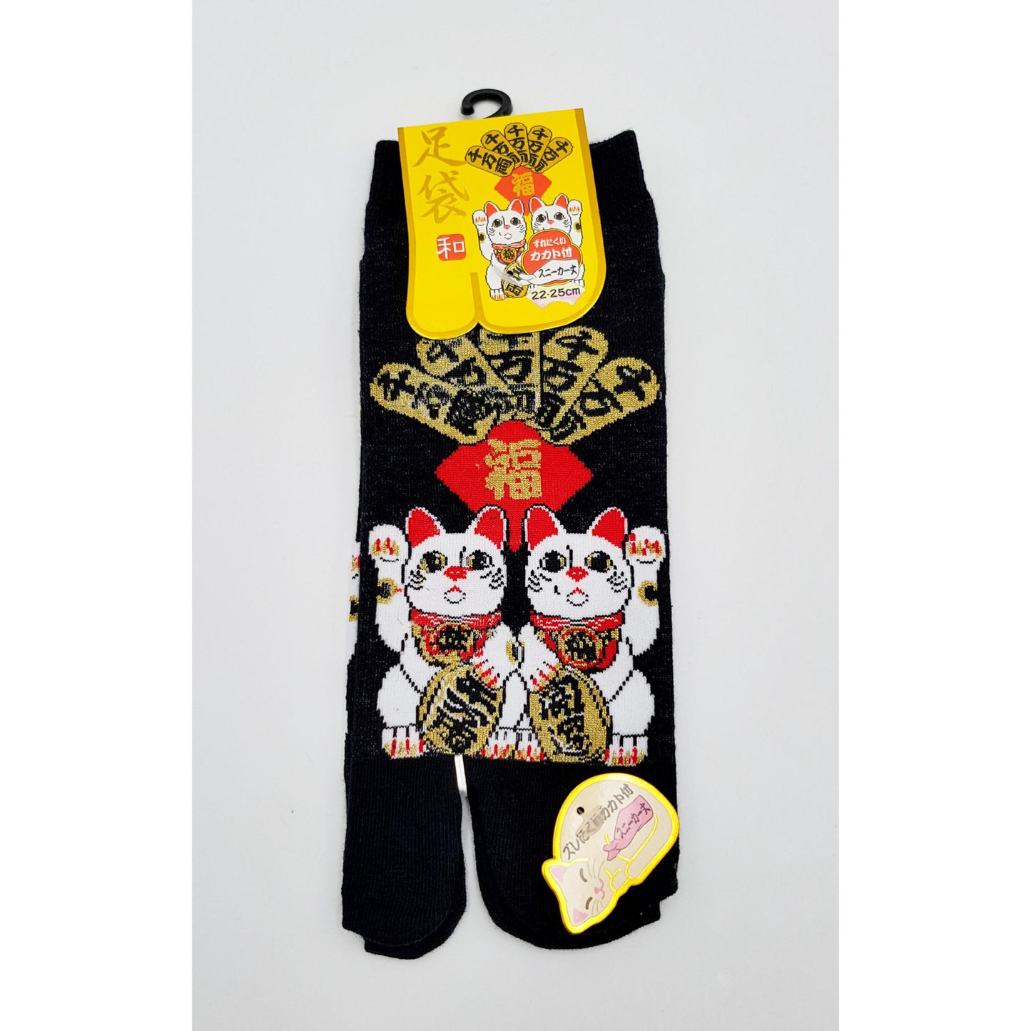 Chaussettes Japonaises Tabi en coton - Manekineko