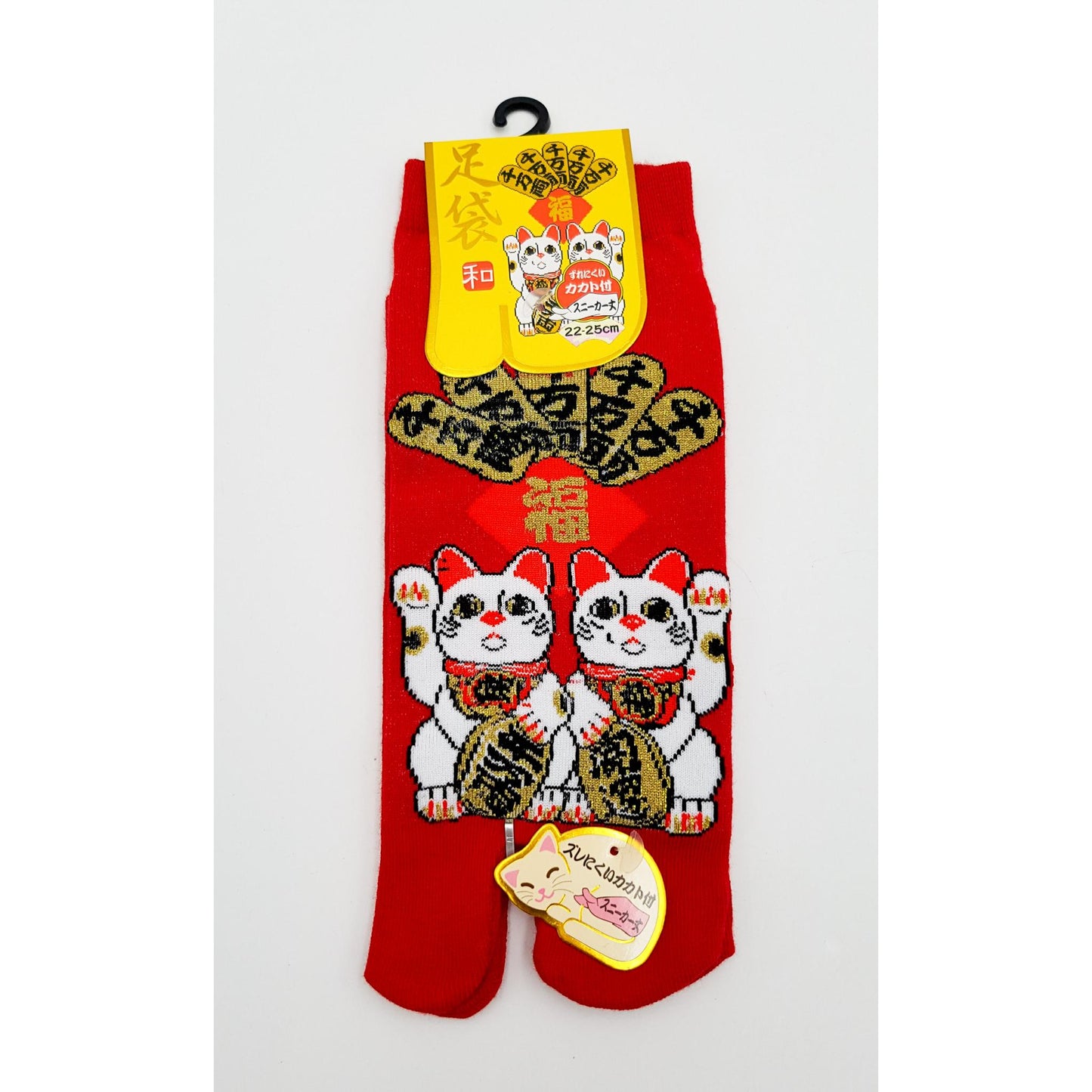 Chaussettes Japonaises Tabi en coton - Manekineko