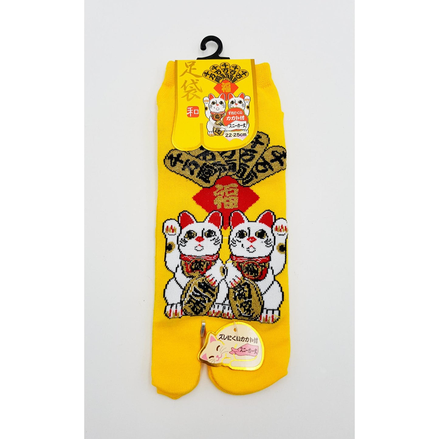 Chaussettes Japonaises Tabi en coton - Manekineko