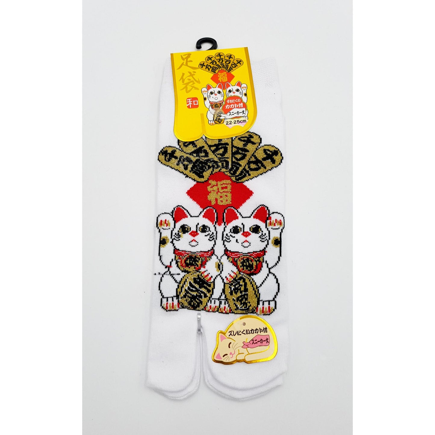 Chaussettes Japonaises Tabi en coton - Manekineko