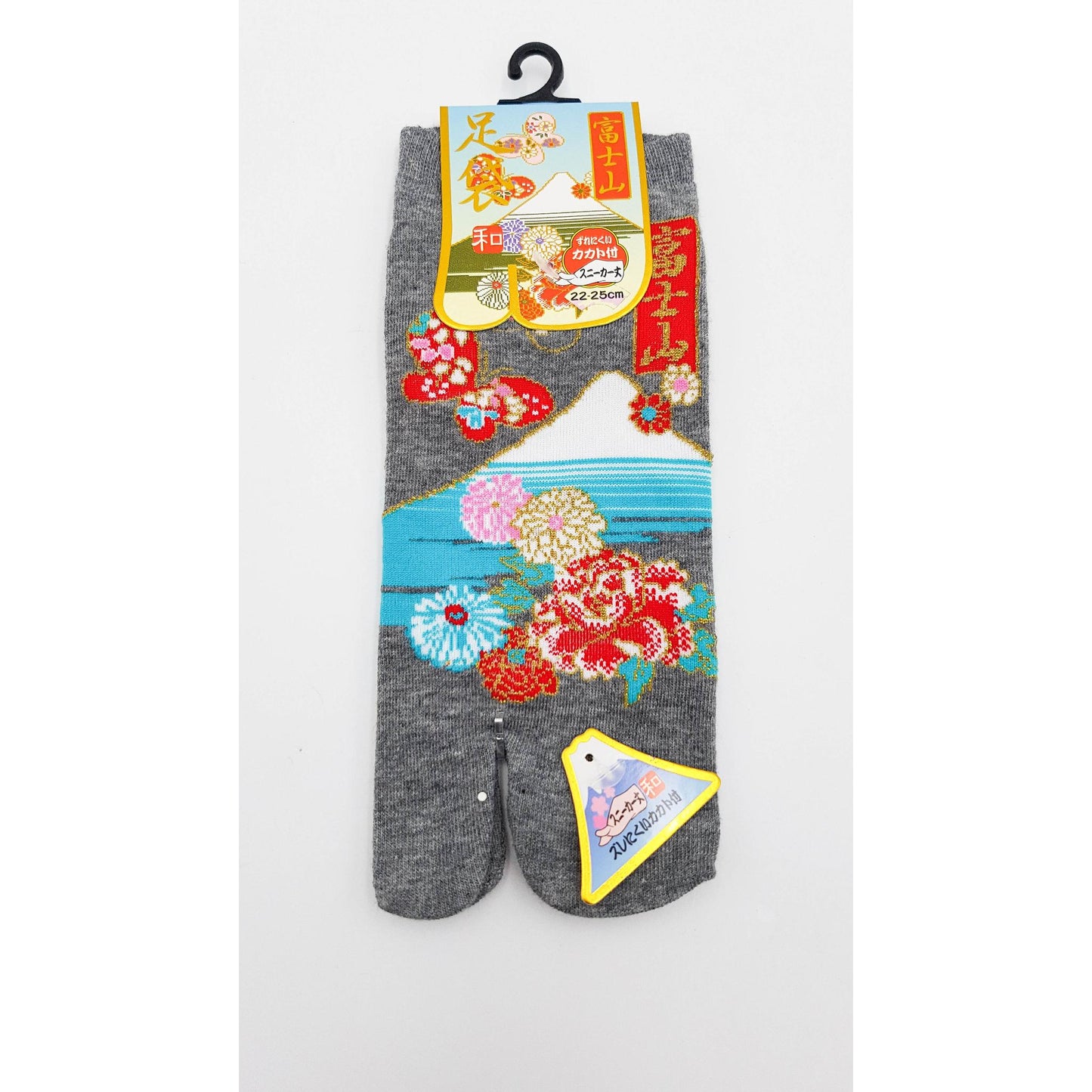 Chaussettes Japonaises Tabi en coton - Mont Fuji Fleuri