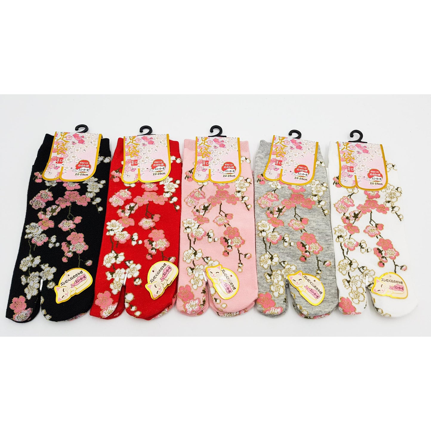 Chaussettes Japonaises Tabi en coton - Fleur d'Abricotier