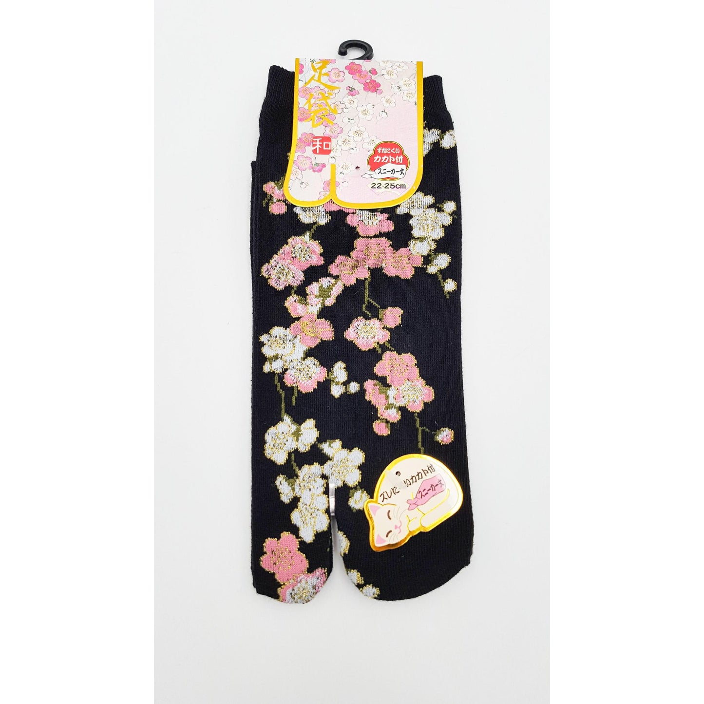 Chaussettes Japonaises Tabi en coton - Fleur d'Abricotier