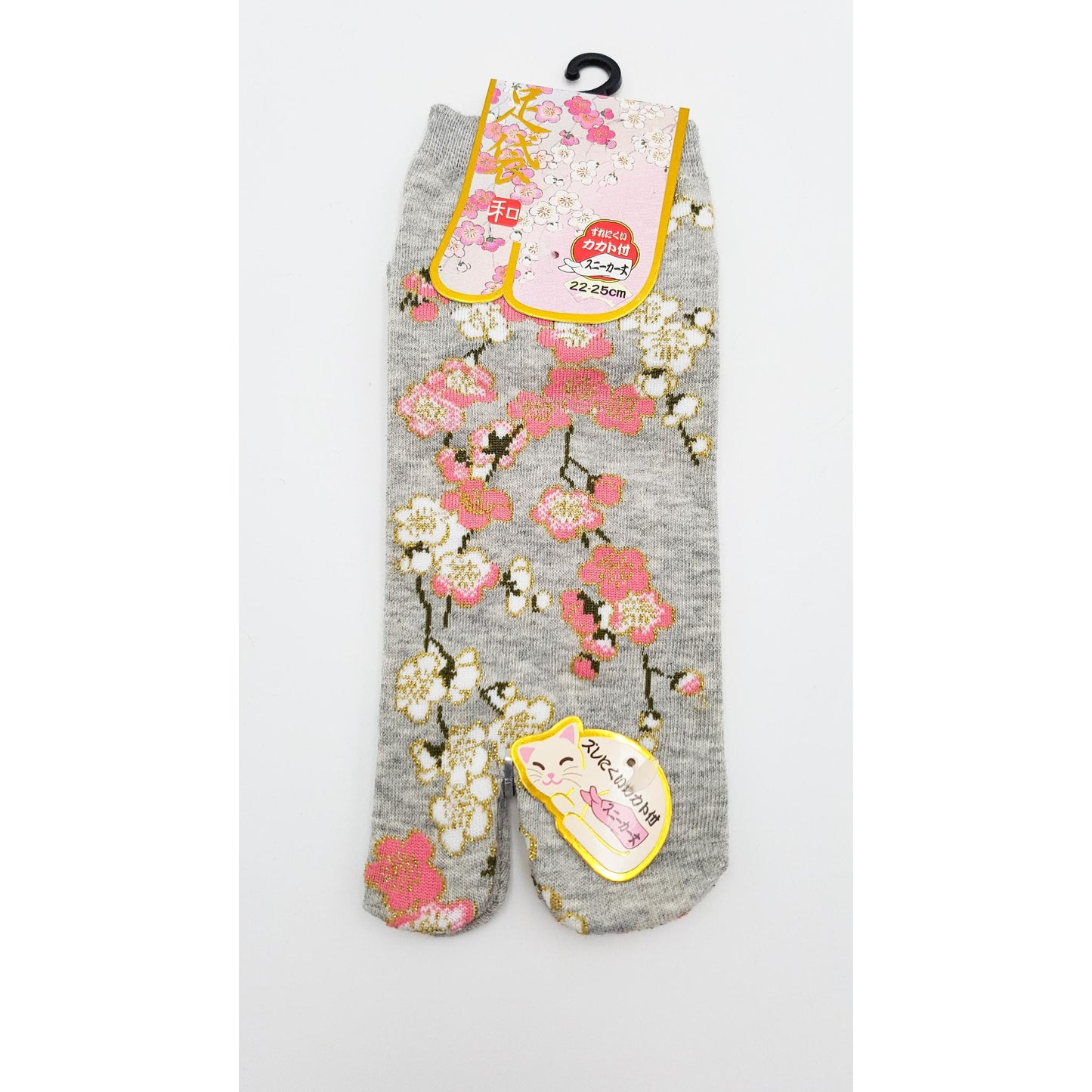 Chaussettes Japonaises Tabi en coton - Fleur d'Abricotier