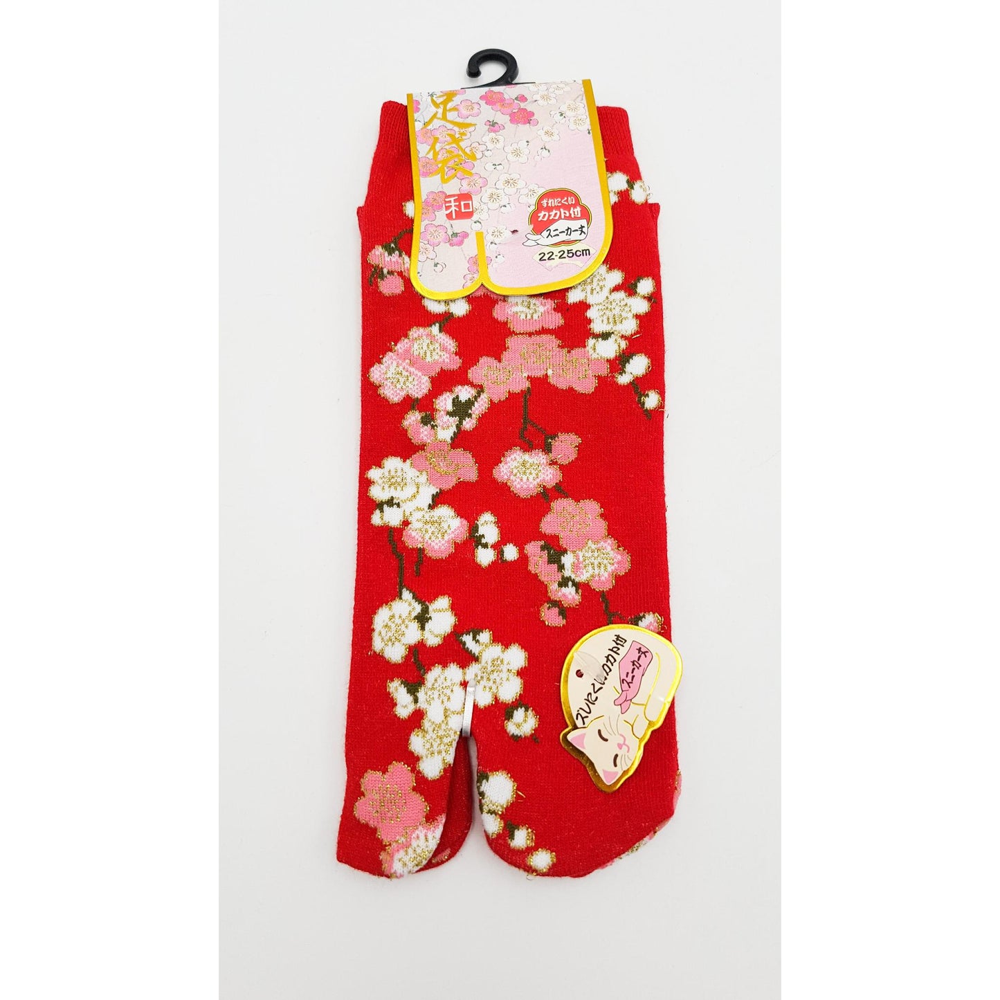 Chaussettes Japonaises Tabi en coton - Fleur d'Abricotier