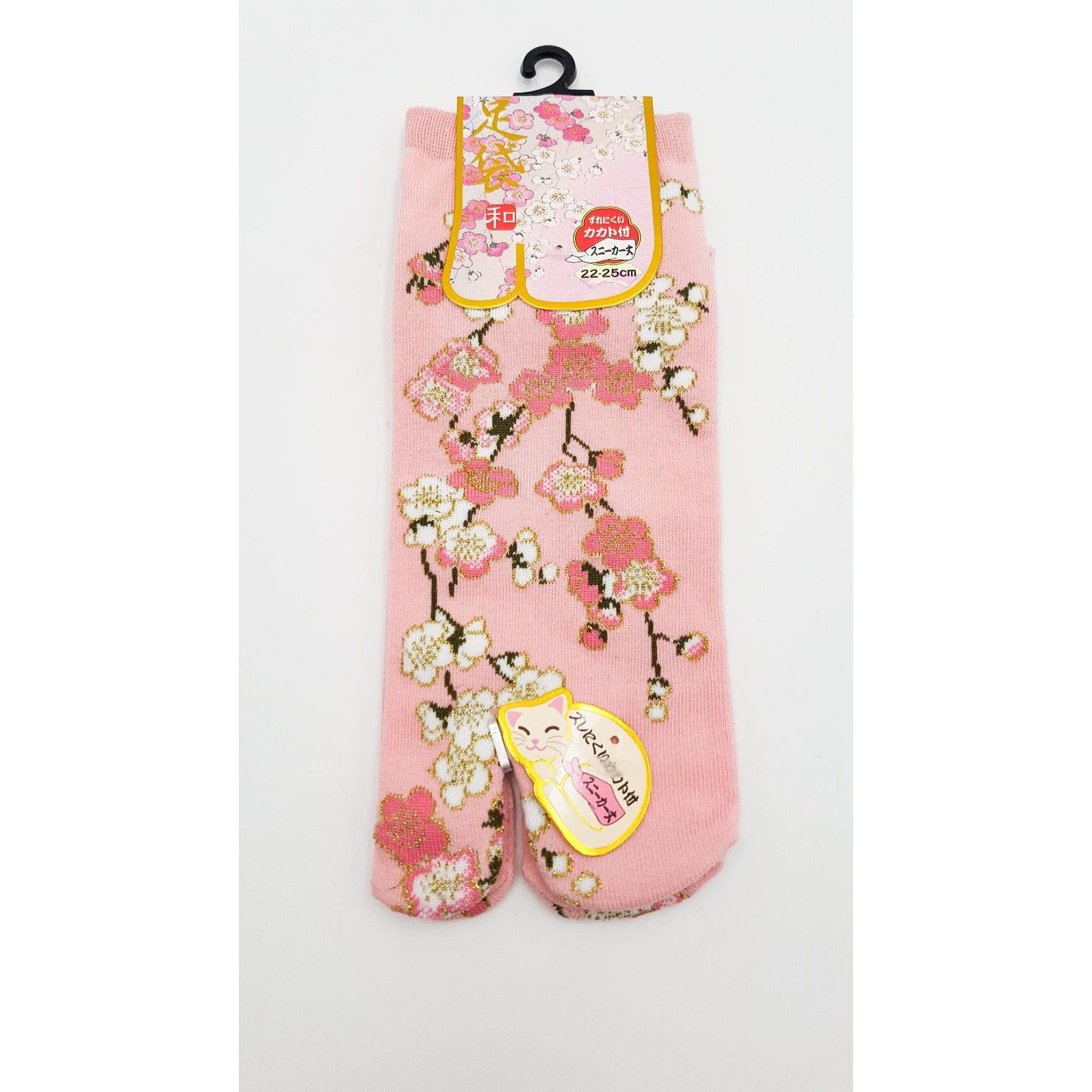 Chaussettes Japonaises Tabi en coton - Fleur d'Abricotier