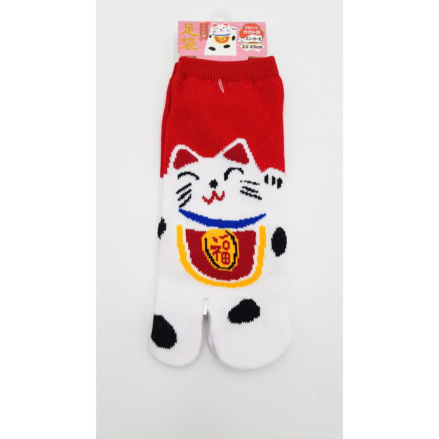 Chaussettes Japonaises Tabi en coton - Manekineko