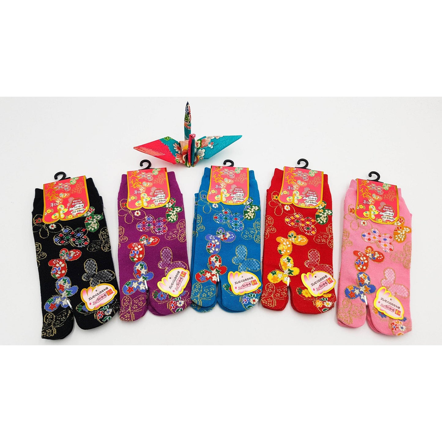 Chaussettes Japonaises Tabi en coton - Papillon