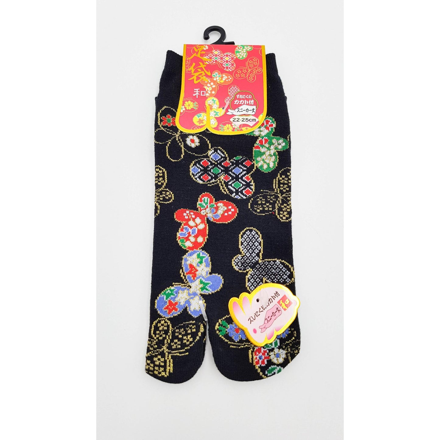 Chaussettes Japonaises Tabi en coton - Papillon