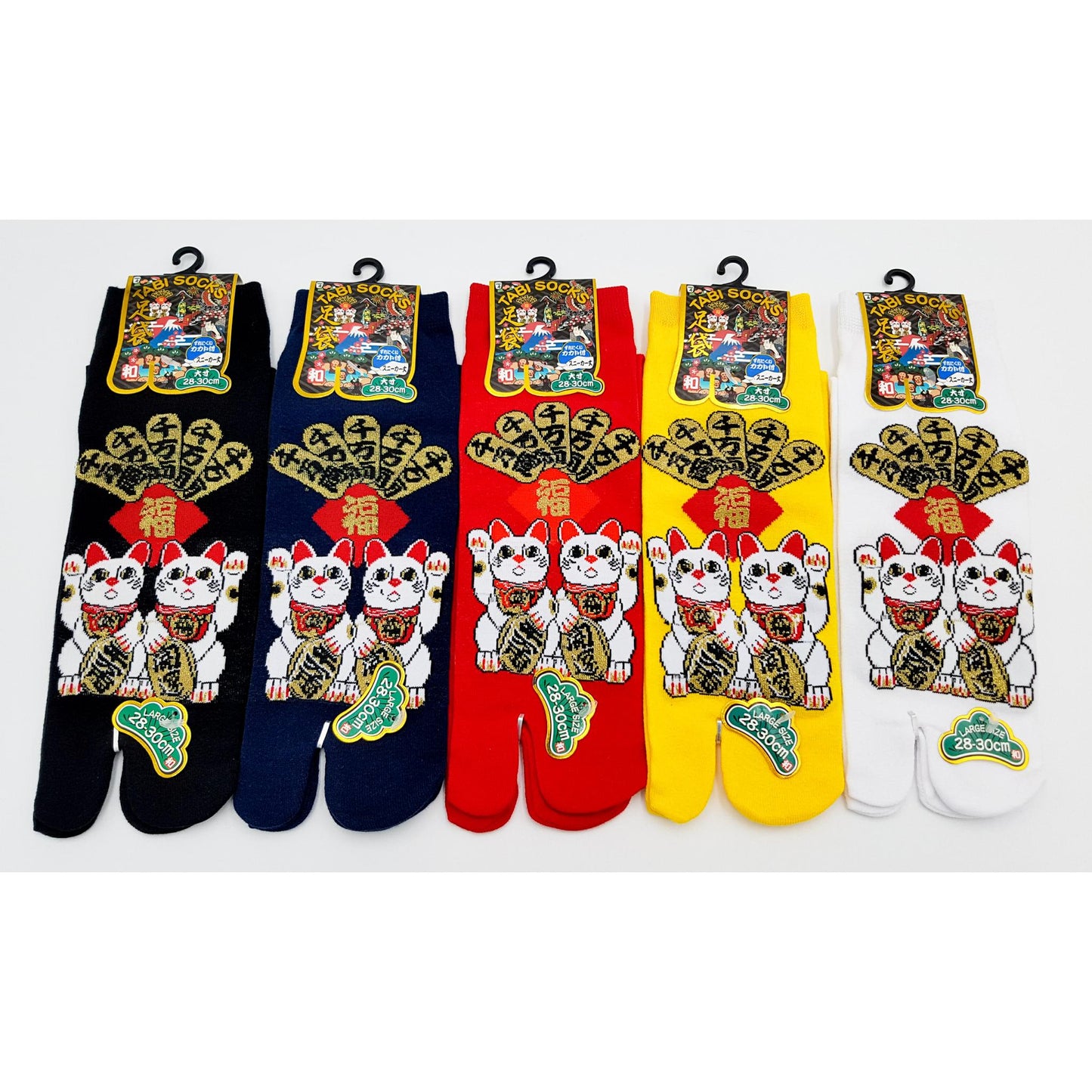 Chaussettes Japonaises Tabi en Coton - Maneki Neko Taille Large