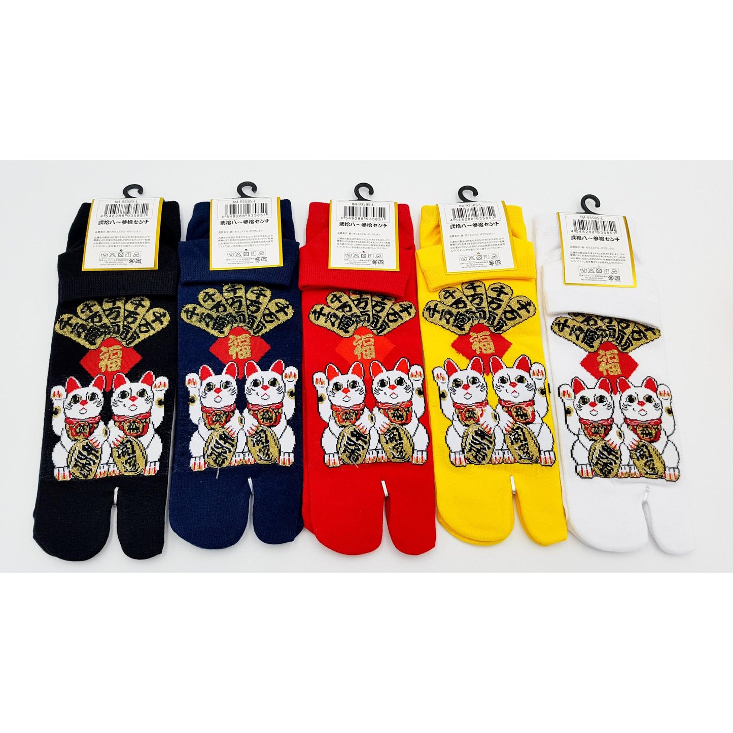 Chaussettes Japonaises Tabi en Coton - Maneki Neko Taille Large