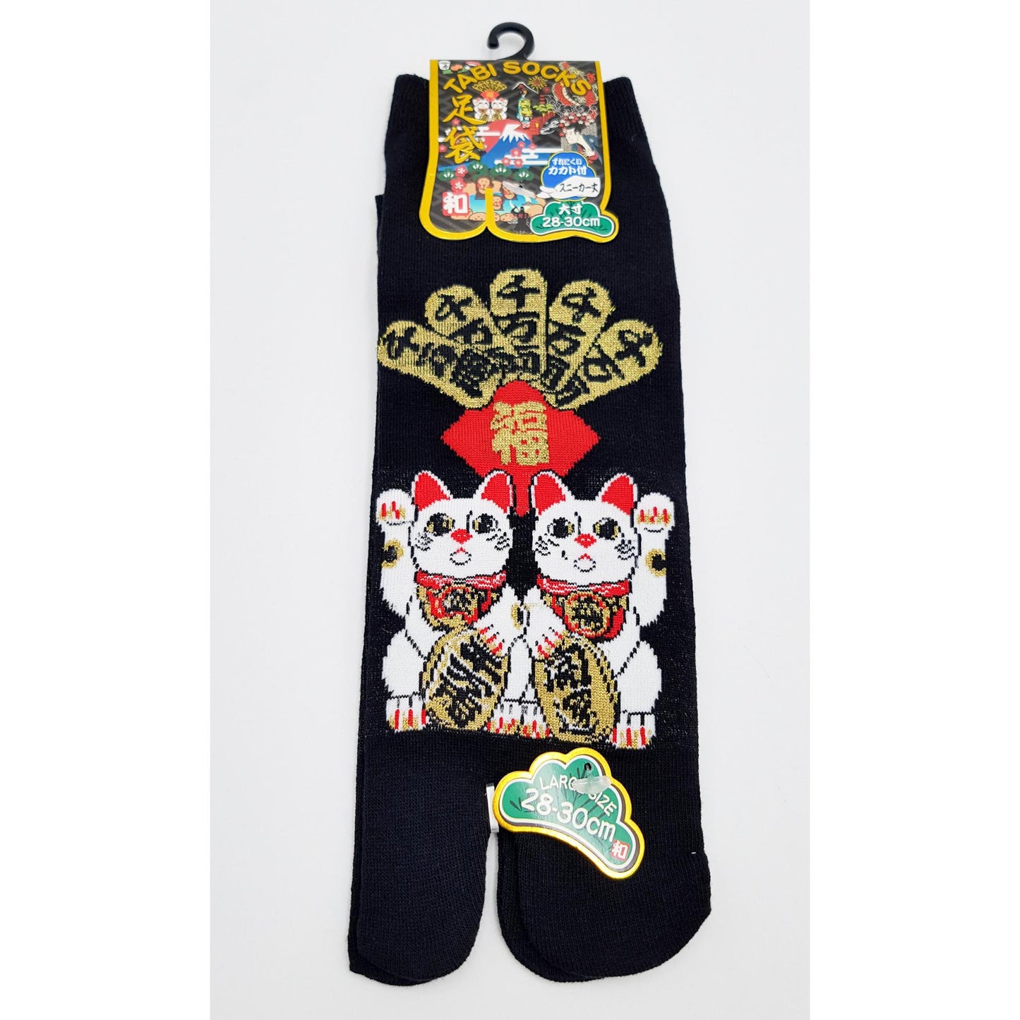 Chaussettes Japonaises Tabi en Coton - Maneki Neko Taille Large