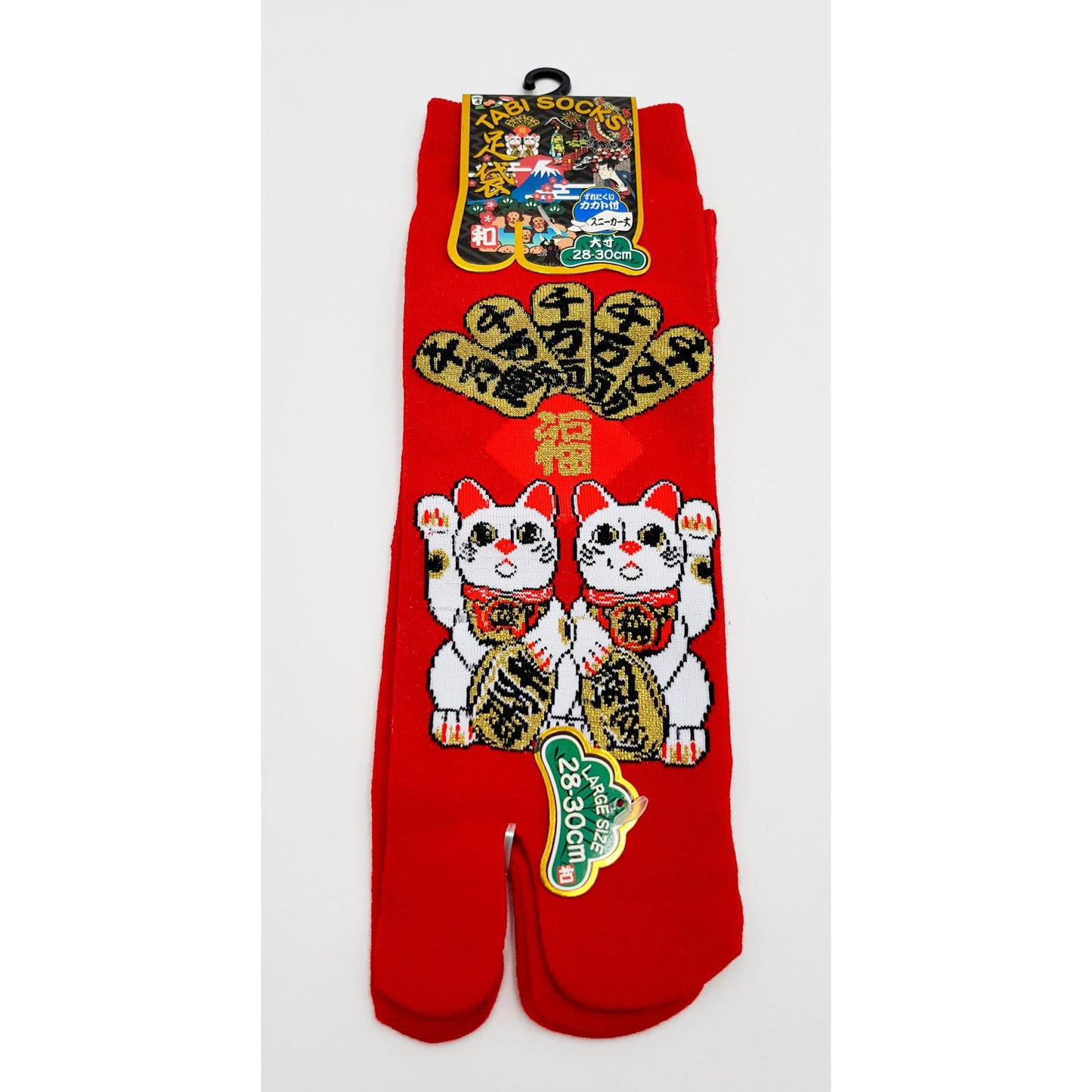 Chaussettes Japonaises Tabi en Coton - Maneki Neko Taille Large