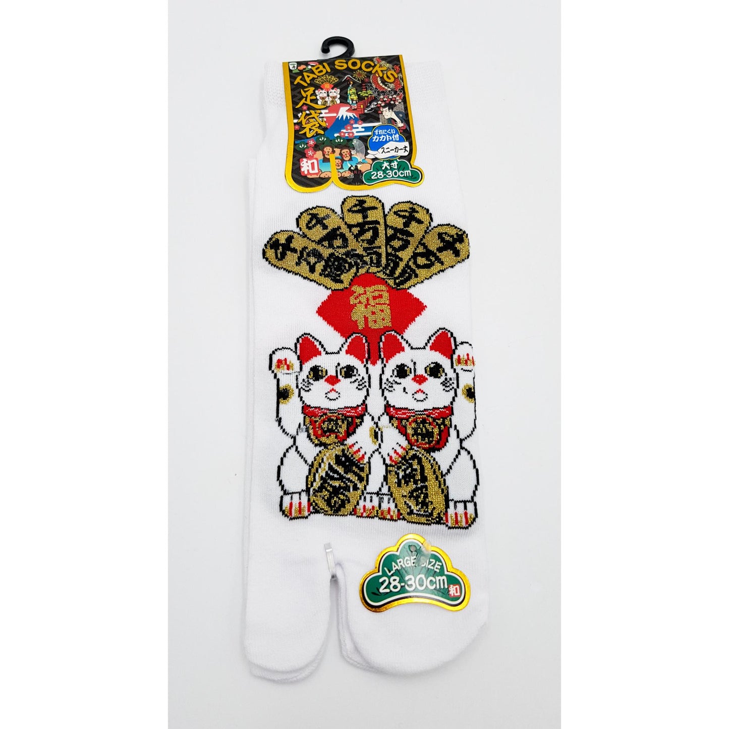 Chaussettes Japonaises Tabi en Coton - Maneki Neko Taille Large