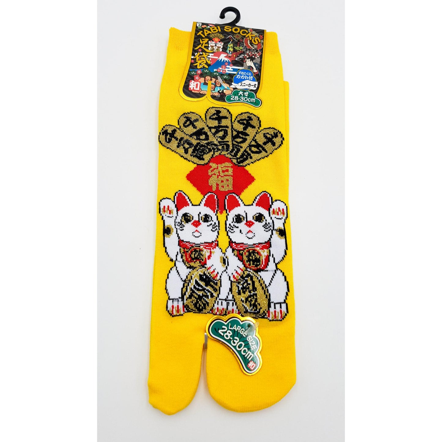 Chaussettes Japonaises Tabi en Coton - Maneki Neko Taille Large