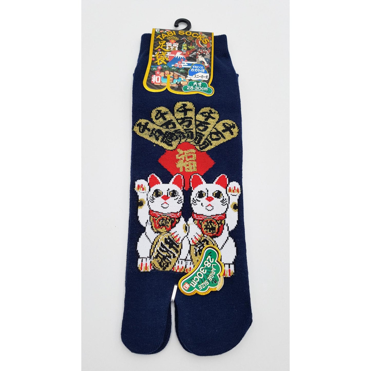 Chaussettes Japonaises Tabi en Coton - Maneki Neko Taille Large