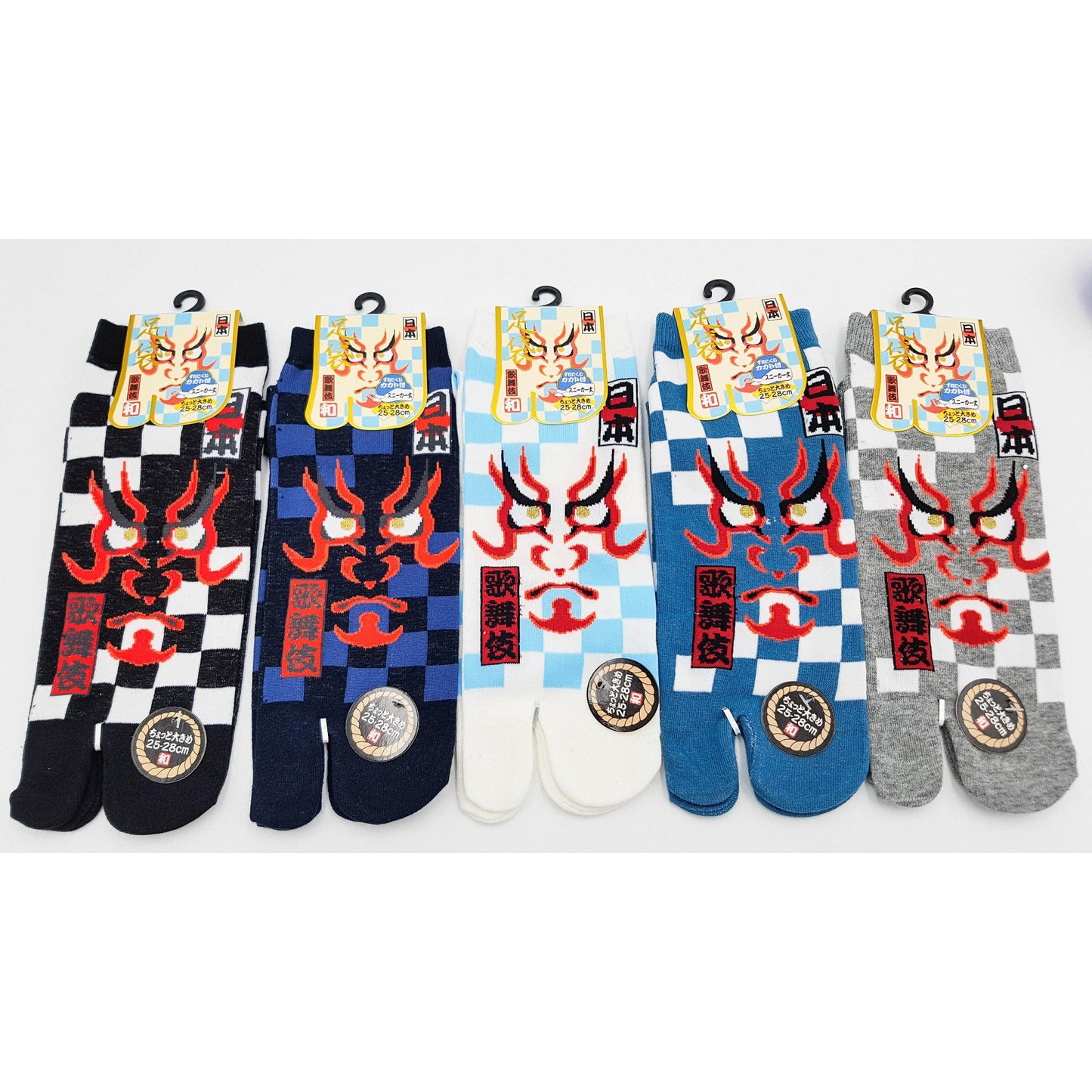 Chaussettes Japonaises Tabi en coton - Tête Kabuki et Damier Taille Large