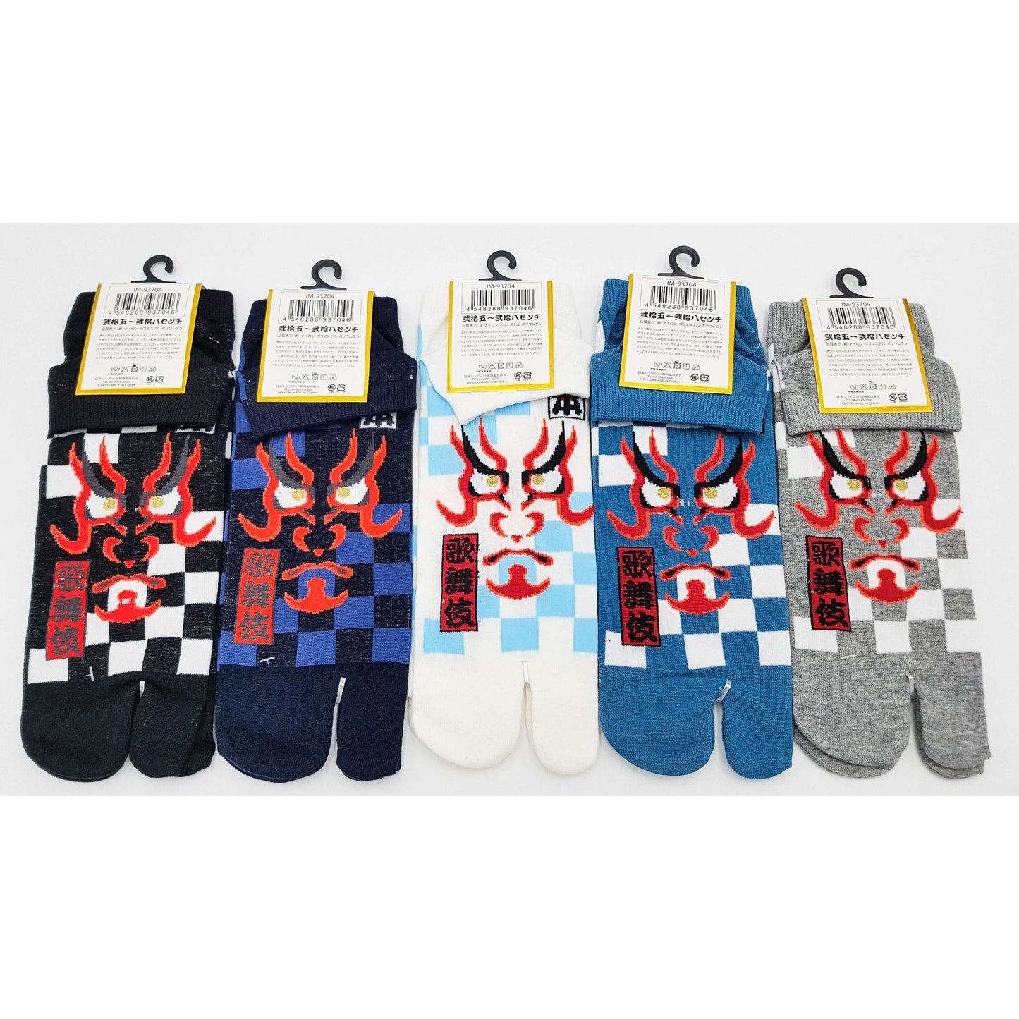 Chaussettes Japonaises Tabi en coton - Tête Kabuki et Damier Taille Large