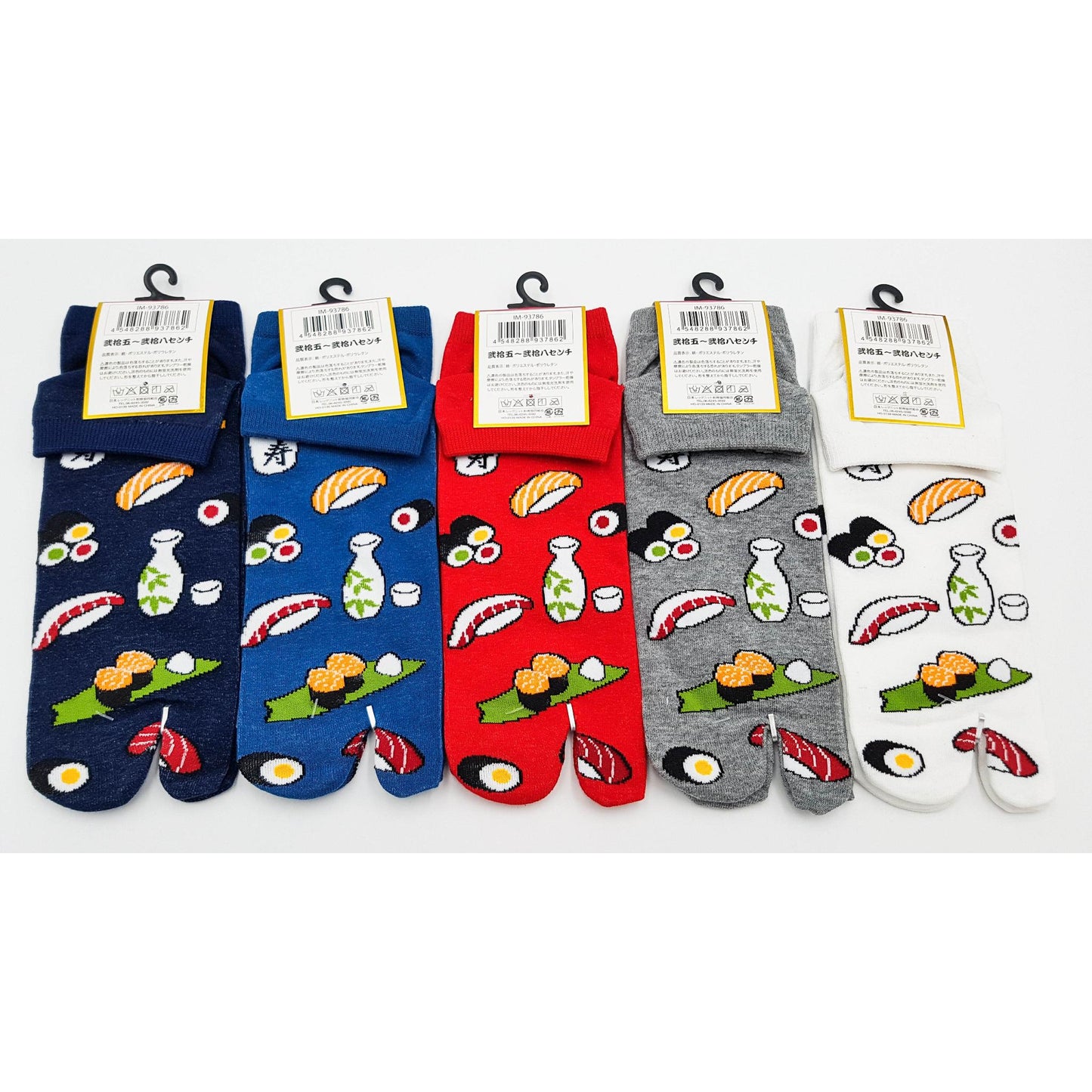 Chaussettes Japonaises Tabi en coton - Sushi et Maki Taille Large