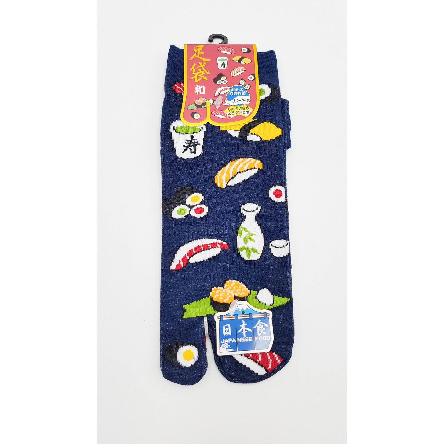 Chaussettes Japonaises Tabi en coton - Sushi et Maki Taille Large