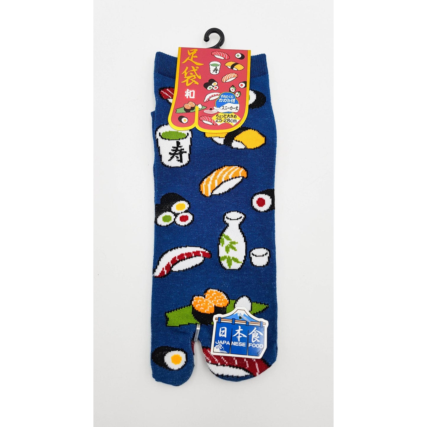 Chaussettes Japonaises Tabi en coton - Sushi et Maki Taille Large