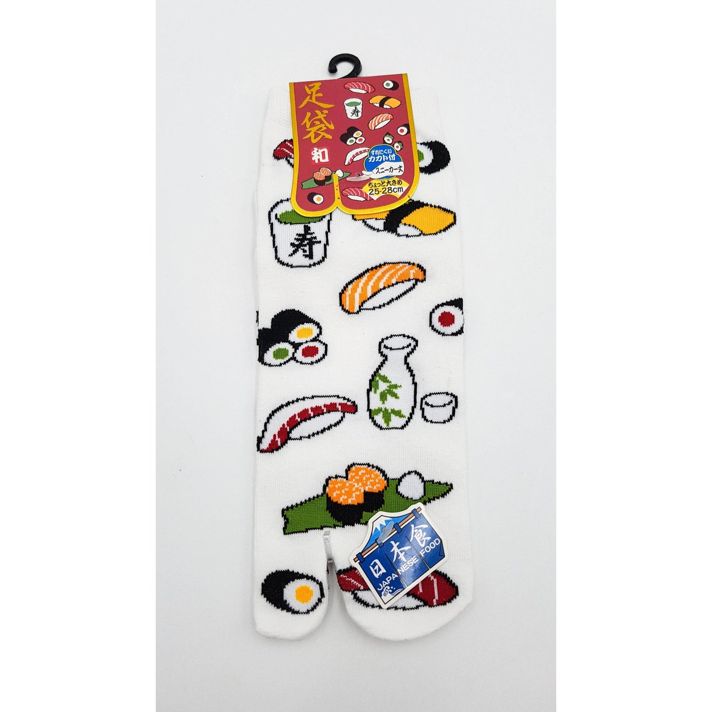 Chaussettes Japonaises Tabi en coton - Sushi et Maki Taille Large