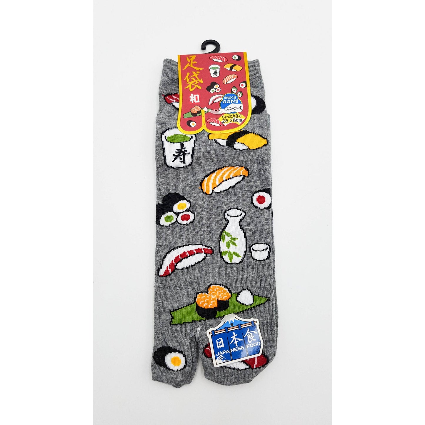 Chaussettes Japonaises Tabi en coton - Sushi et Maki Taille Large