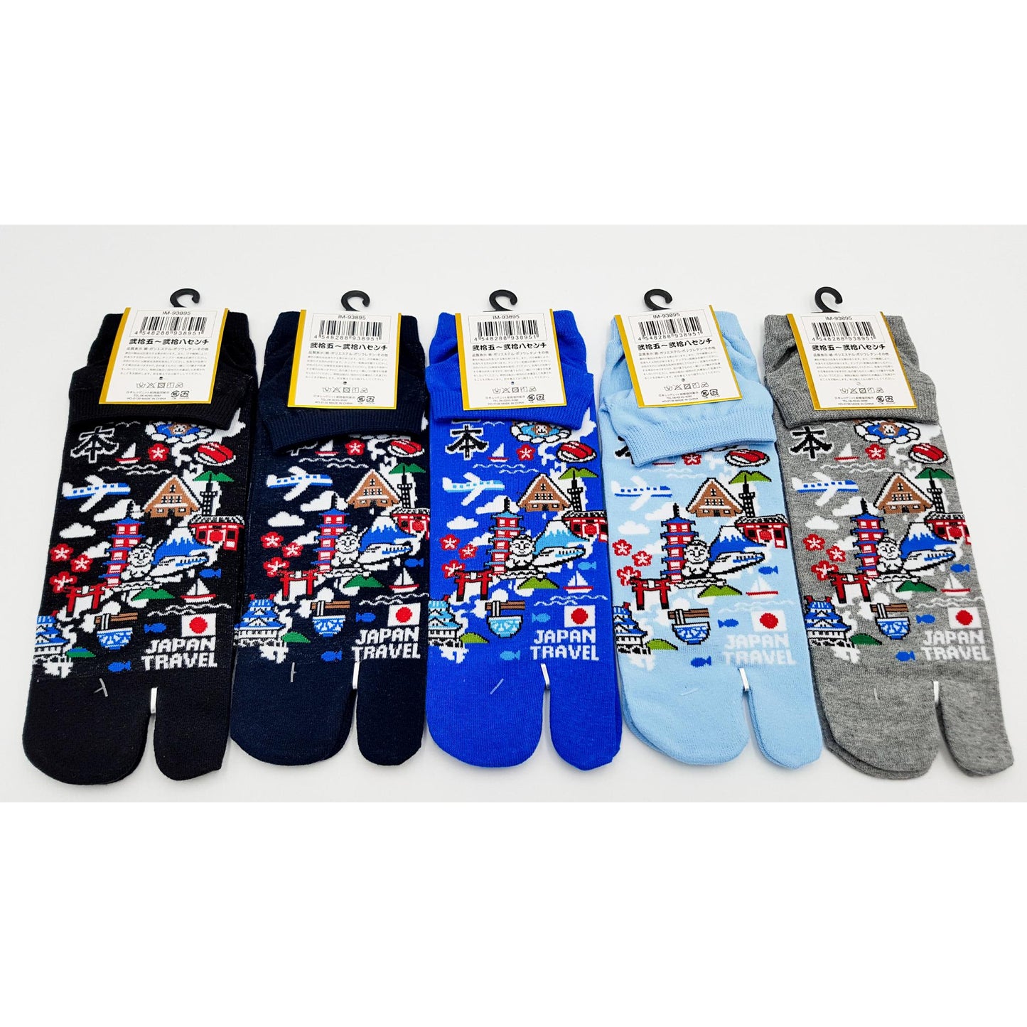 Chaussettes Japonaises Tabi en coton - Voyage au japon Taille Large