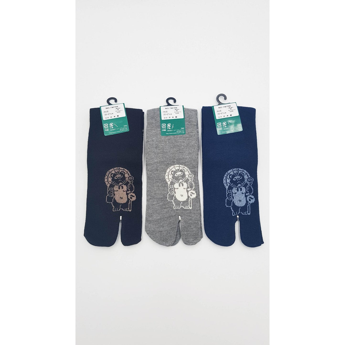 Chaussettes Japonaises Tabi en coton - Tanuki Taille Large