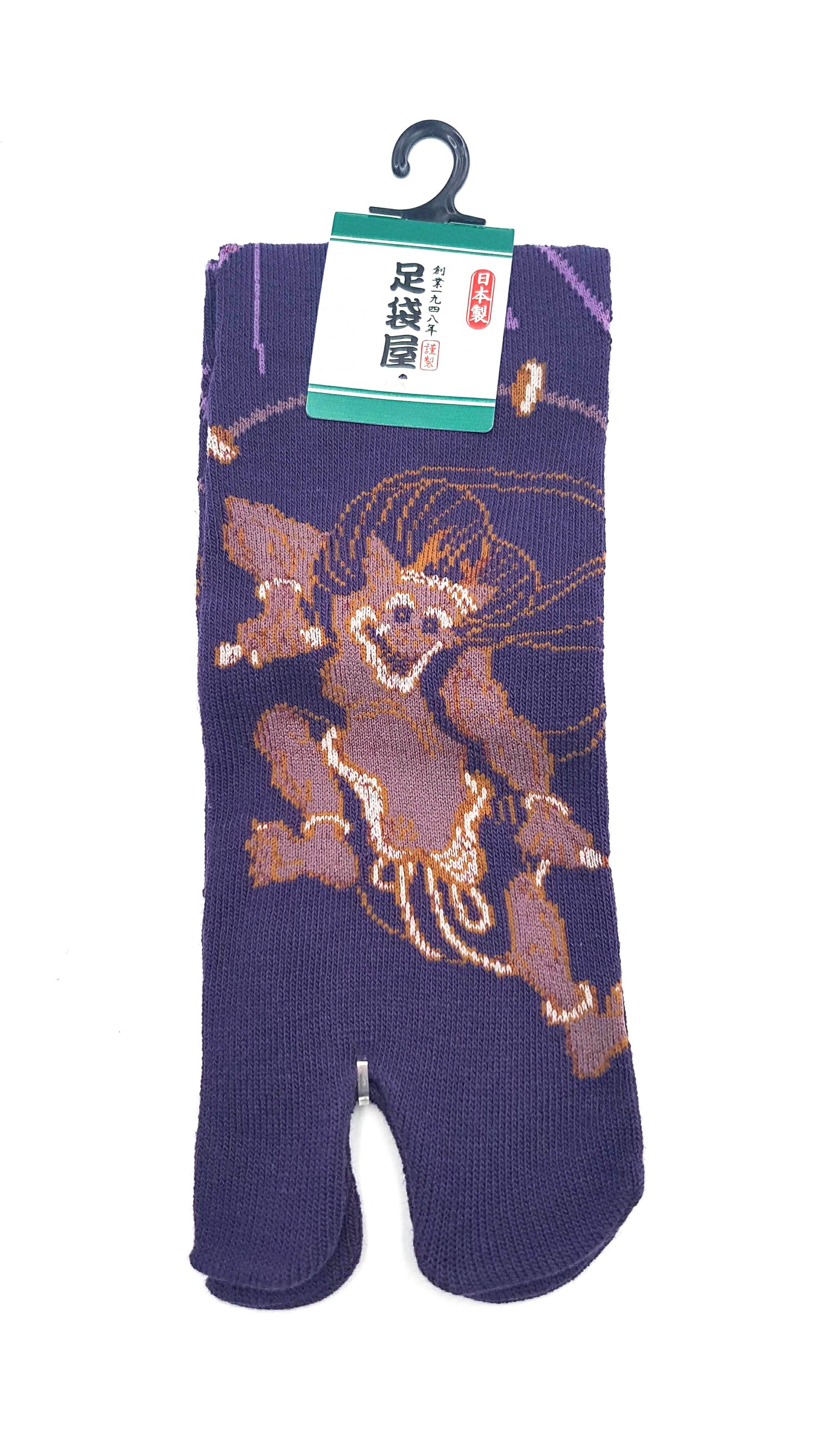 Japanese Tabi Socks - Raijin Design (The God of Thunder) Size EU40-45