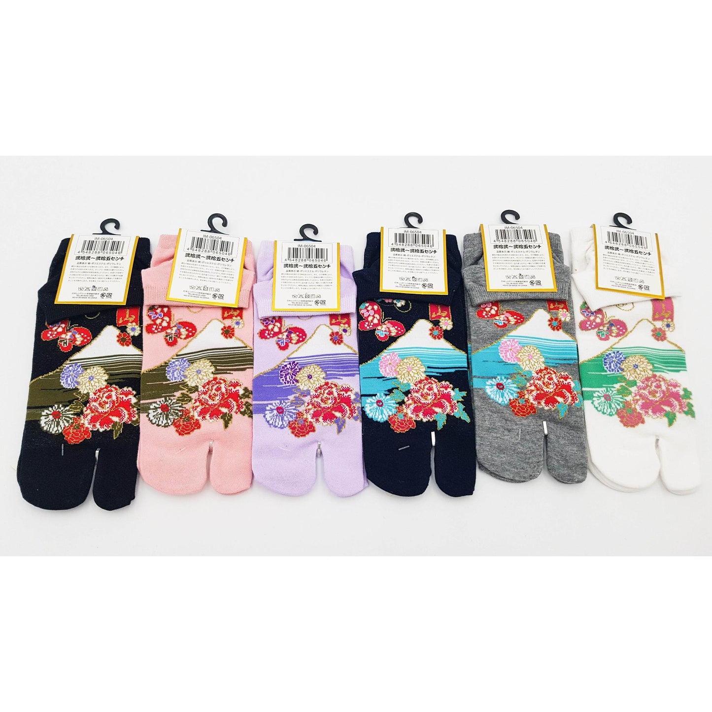 Chaussettes Japonaises Tabi en coton - Mont Fuji Fleuri