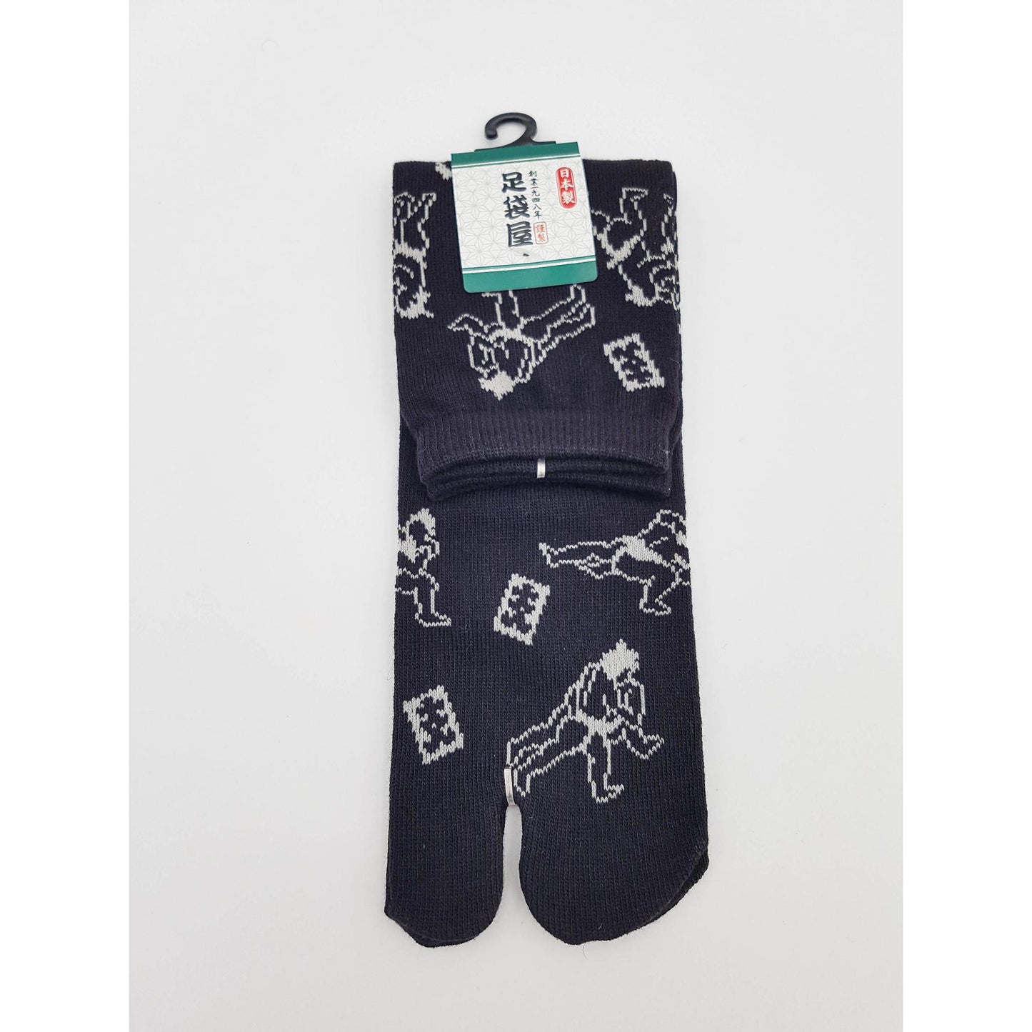 Chaussettes Japonaises Tabi en coton - Sumotori Taille Large