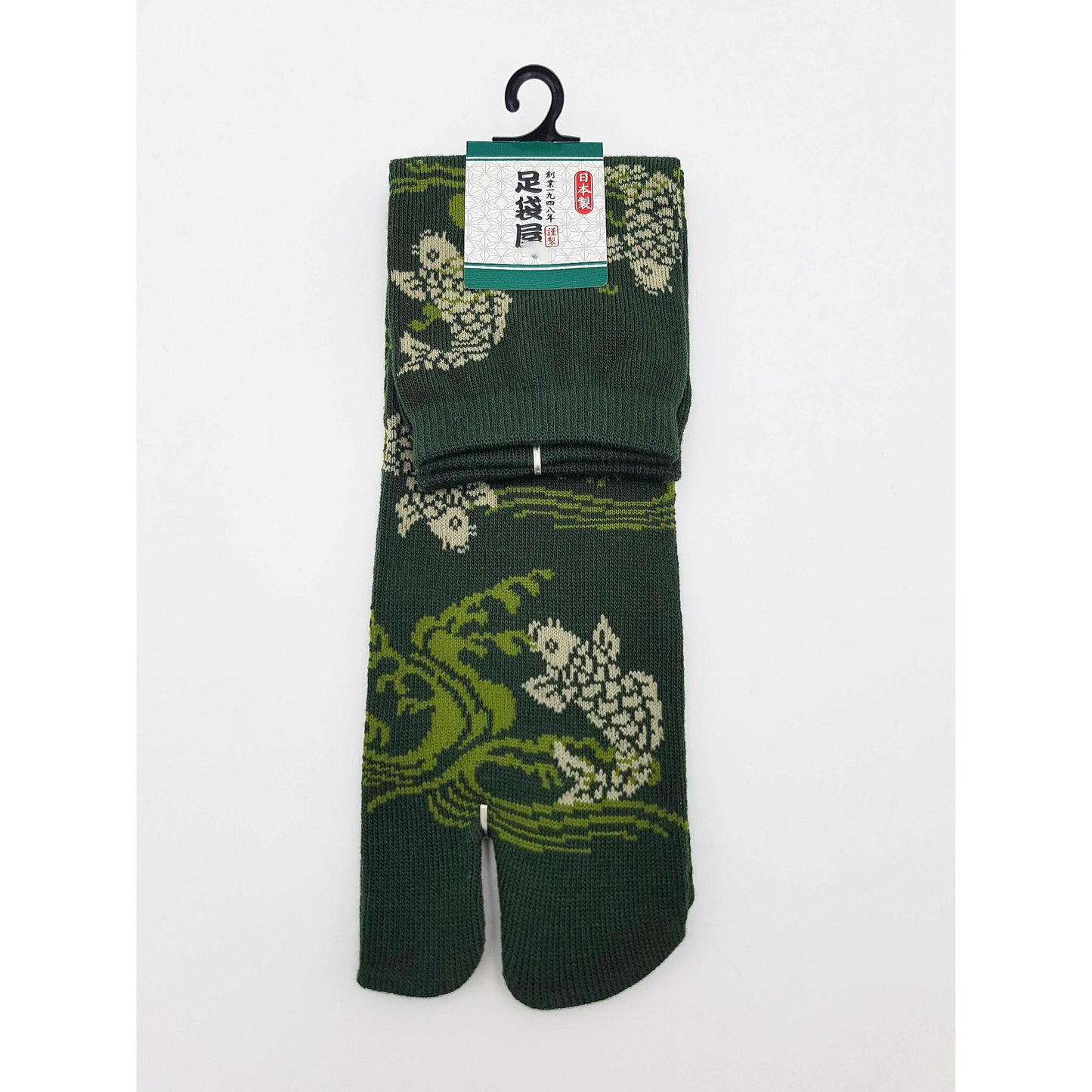 Chaussettes Japonaises Tabi en coton - Koi et Vague Tigre Taille Large