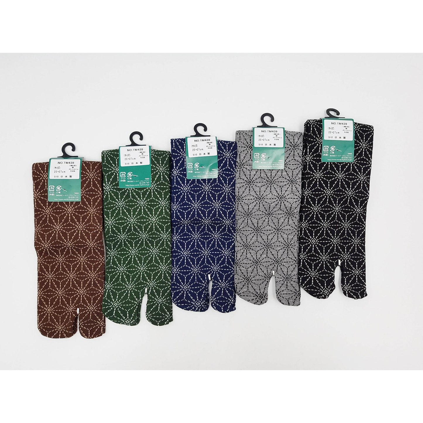 Chaussettes Japonaises Tabi en coton - Asanoha Taille Large