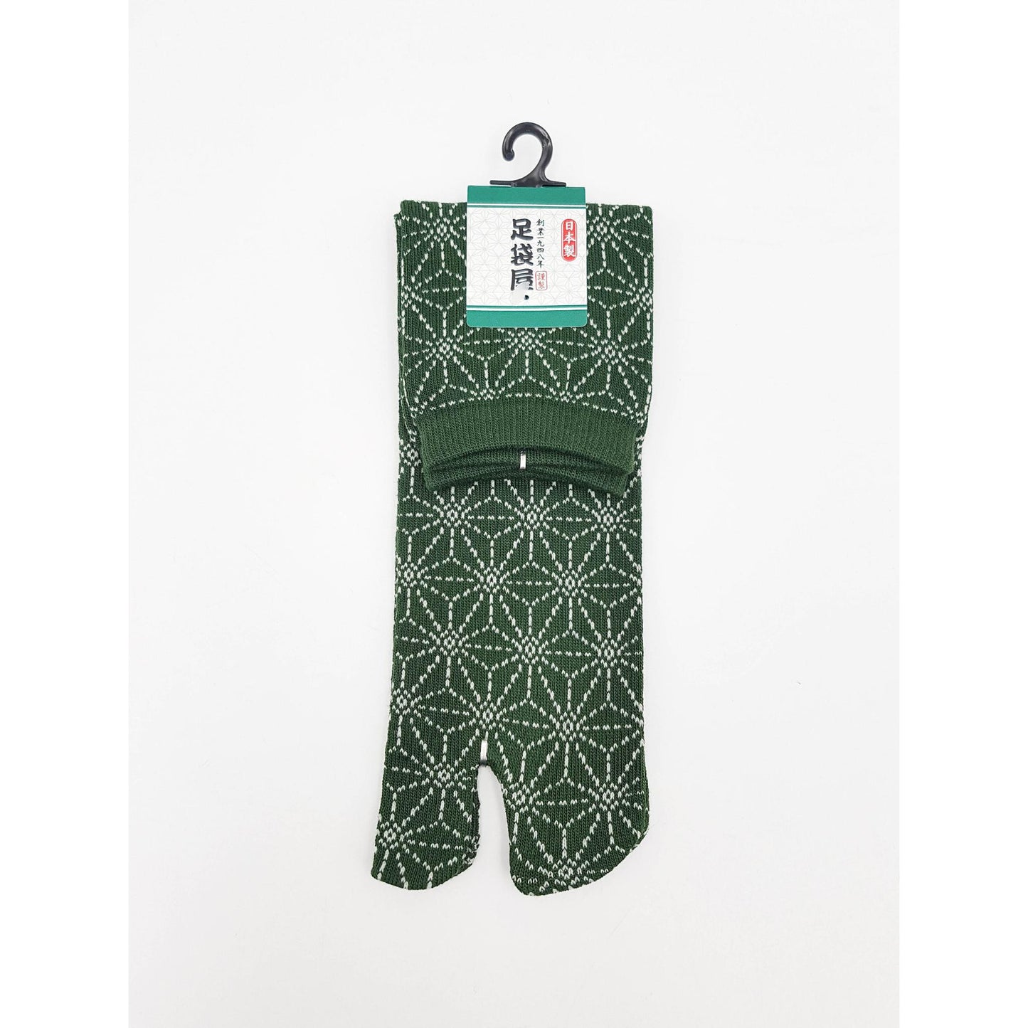 Chaussettes Japonaises Tabi en coton - Asanoha Taille Large