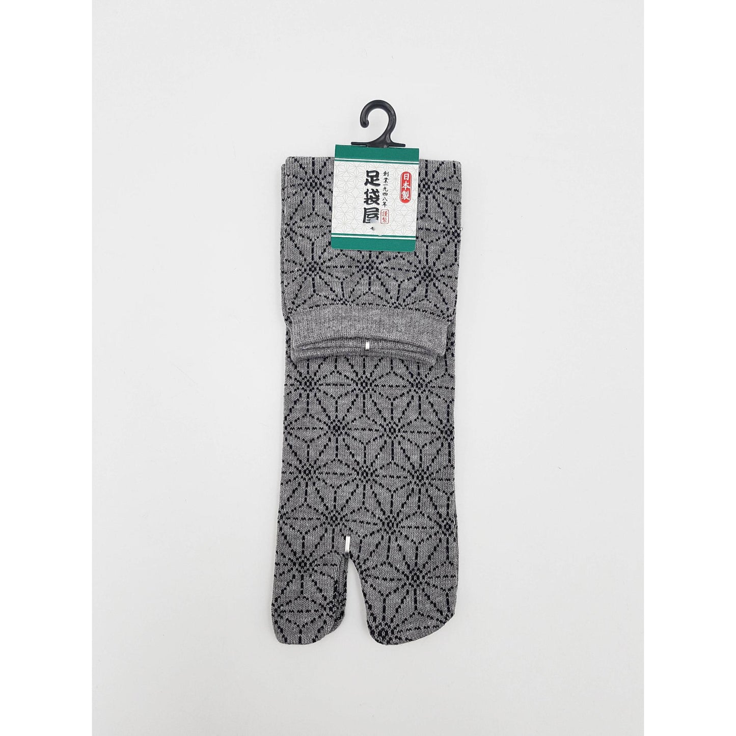 Chaussettes Japonaises Tabi en coton - Asanoha Taille Large