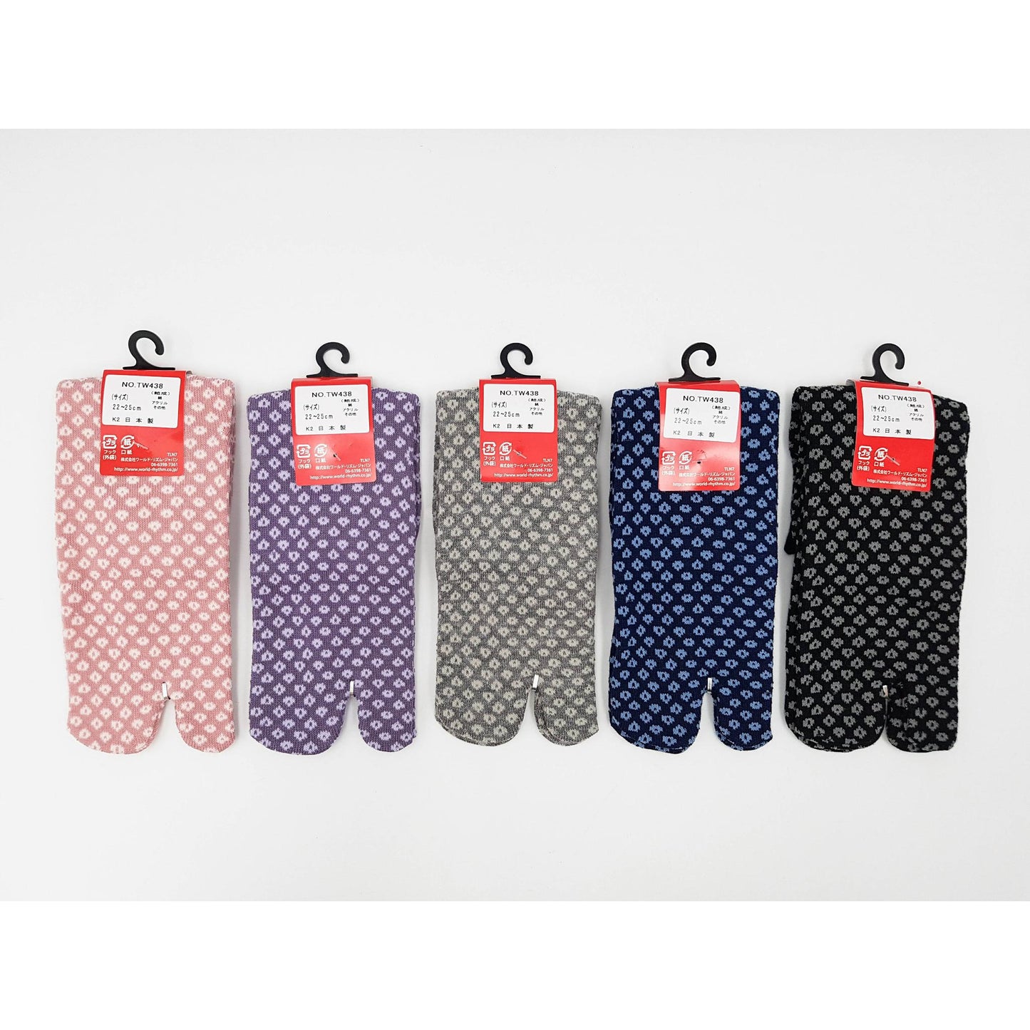 Chaussettes Japonaises Tabi en coton - Hishigata