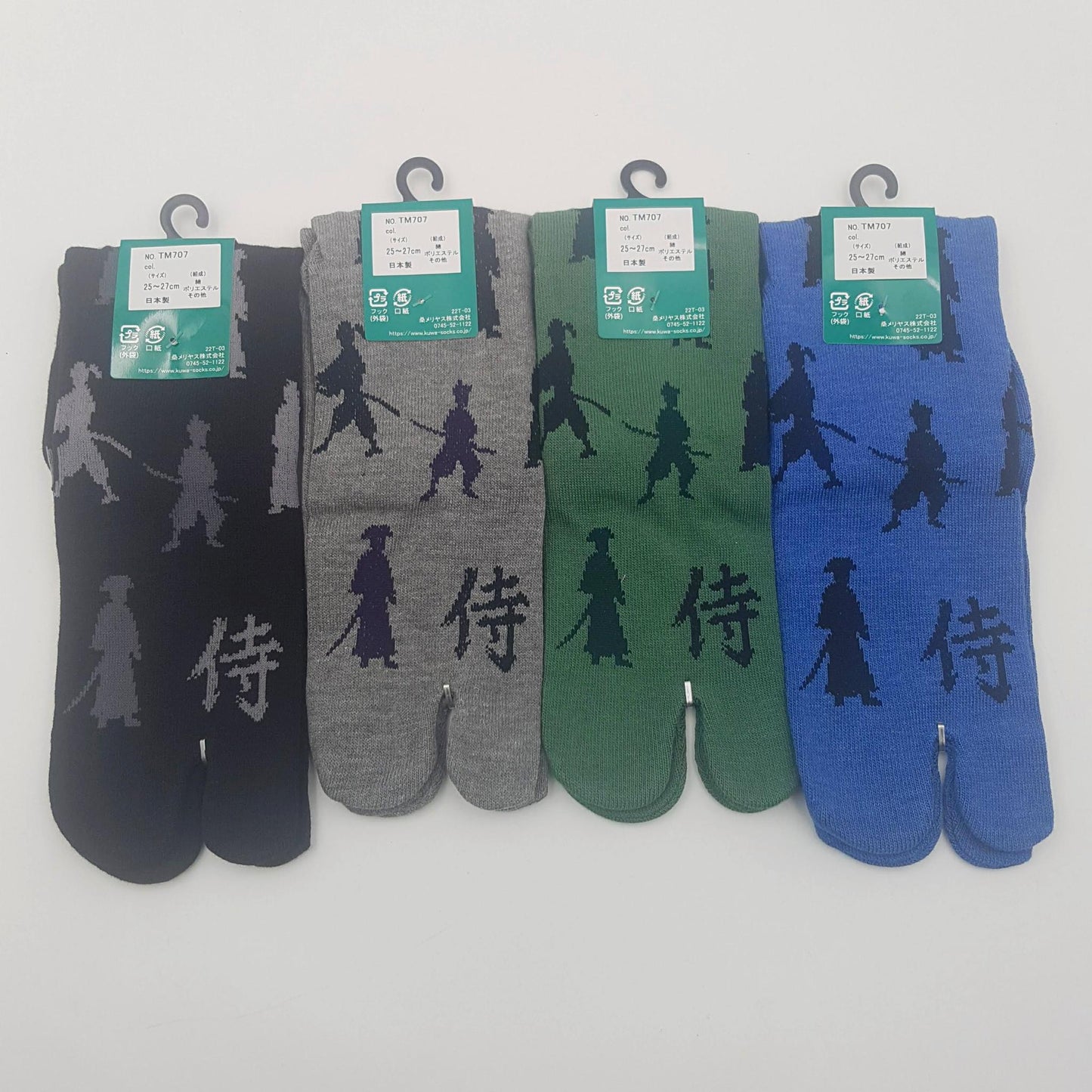 Chaussettes Japonaises Tabi en coton - Samouraï Taille Large