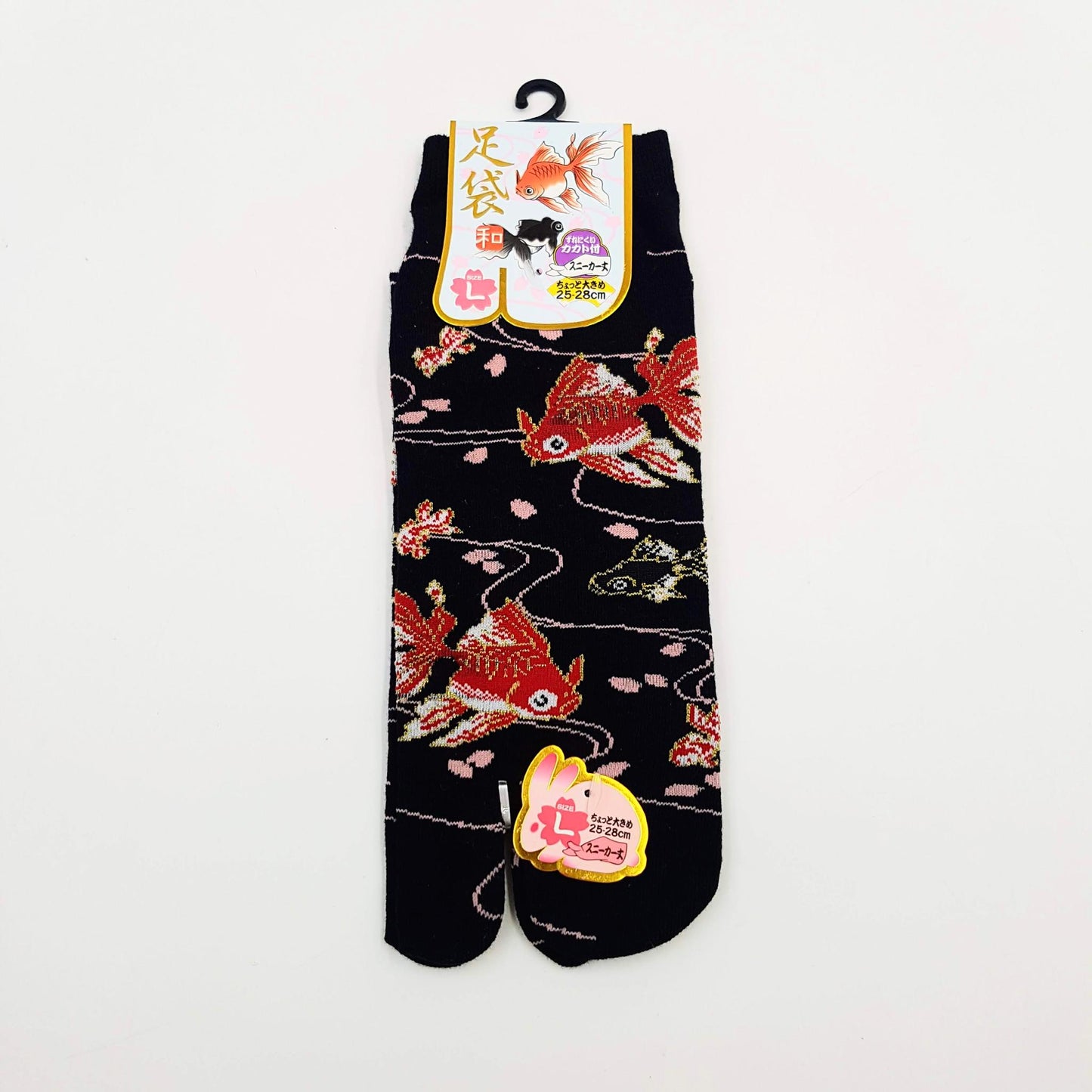 Chaussettes Japonaises Tabi en coton - Poisson Rouge - Taille Large