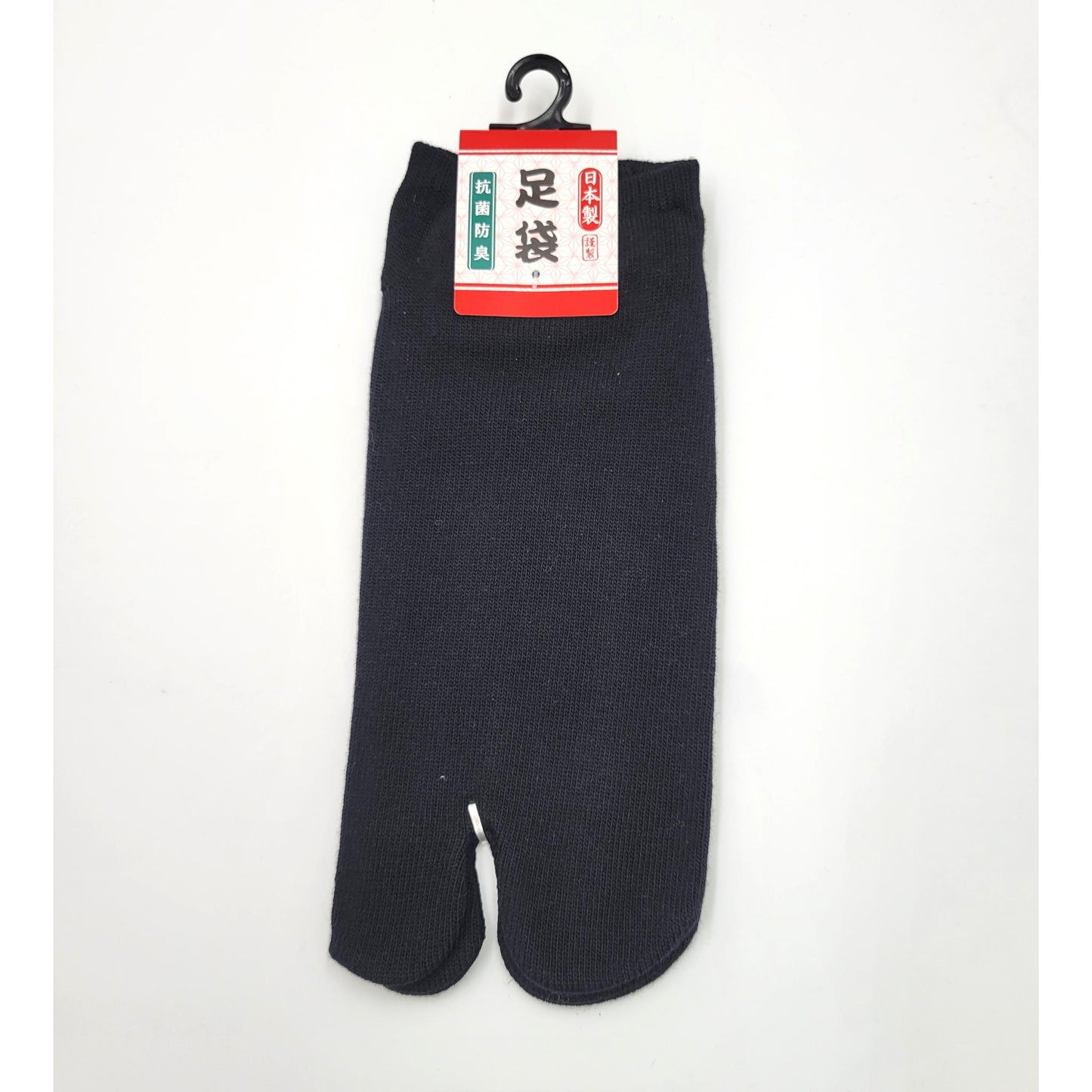 Chaussettes Japonaises Tabi en Coton - Uni Noir & Blanc Court