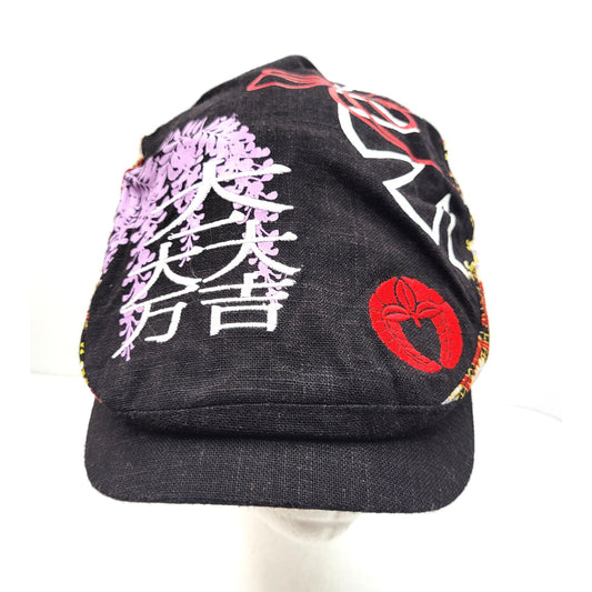 Béret noir - DAIKICHI DAIMAN DAIICHI 大吉大万大一