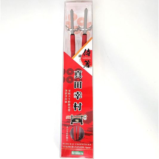 Baguettes Samouraï – Katana Japonais KANSUKE YAMAMOTO